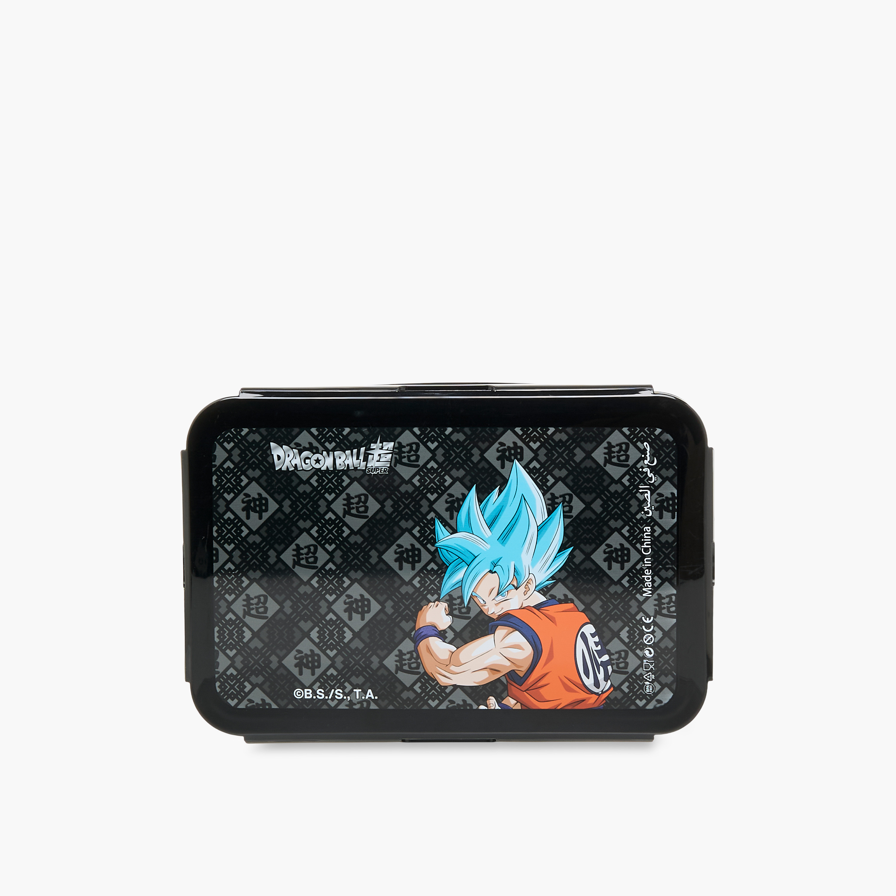 Dragon Ball Z Printed Sectioned Lunch Box-school-lunchessentials-lunchboxes-image-3