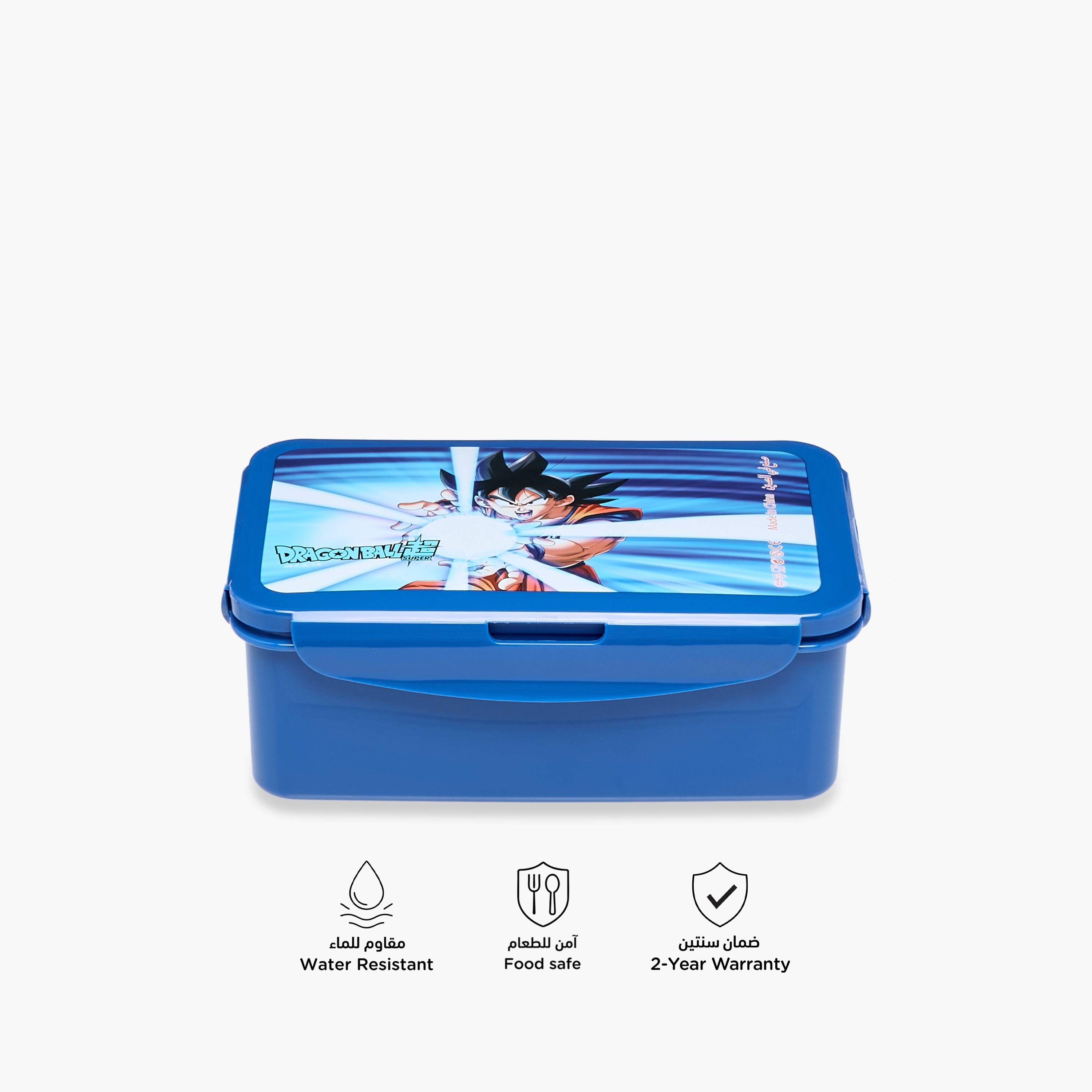 Dragon Ball Z Printed Sectioned Lunch Box-school-lunchessentials-lunchboxes-image-4