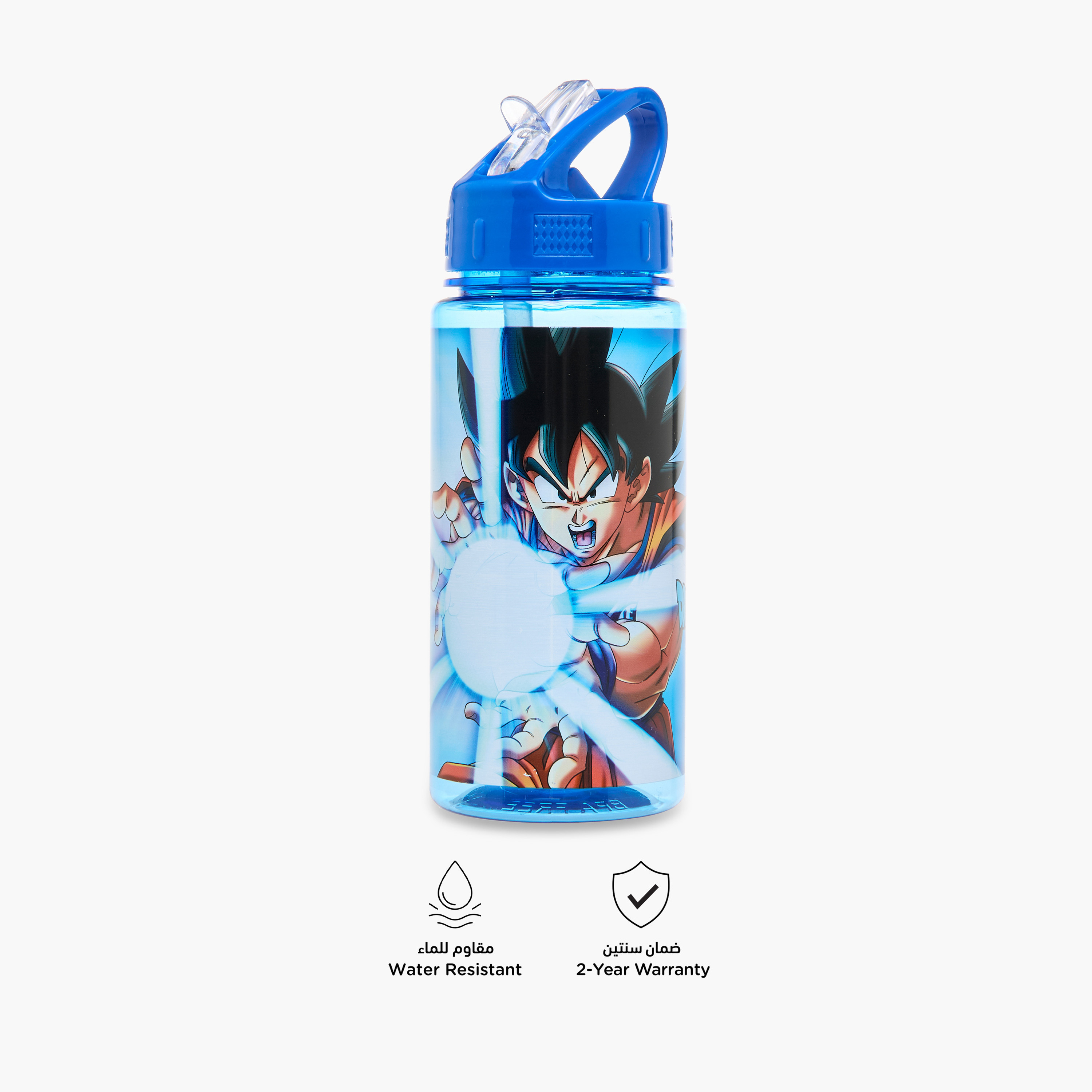 Dragon Ball Z Printed Sipper Water Bottle - 450 ml-school-waterbottles-image-4