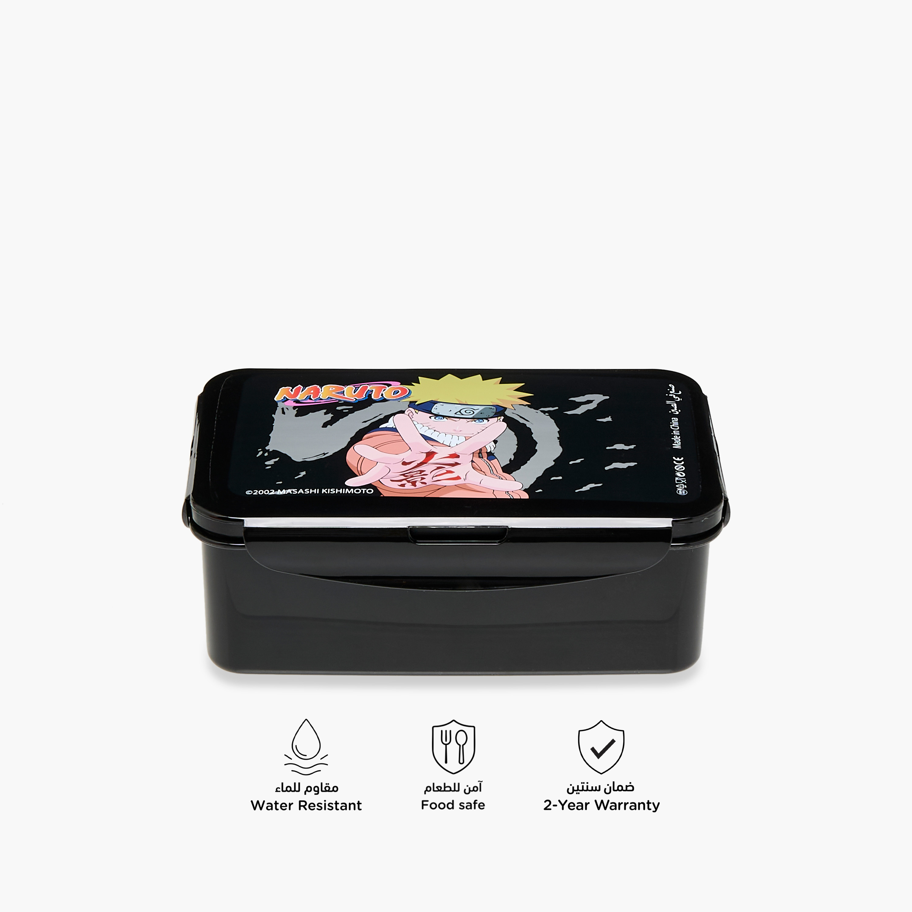 TV Tokyo Naruto Print Sectioned Lunch Box-school-lunchessentials-lunchboxes-image-4