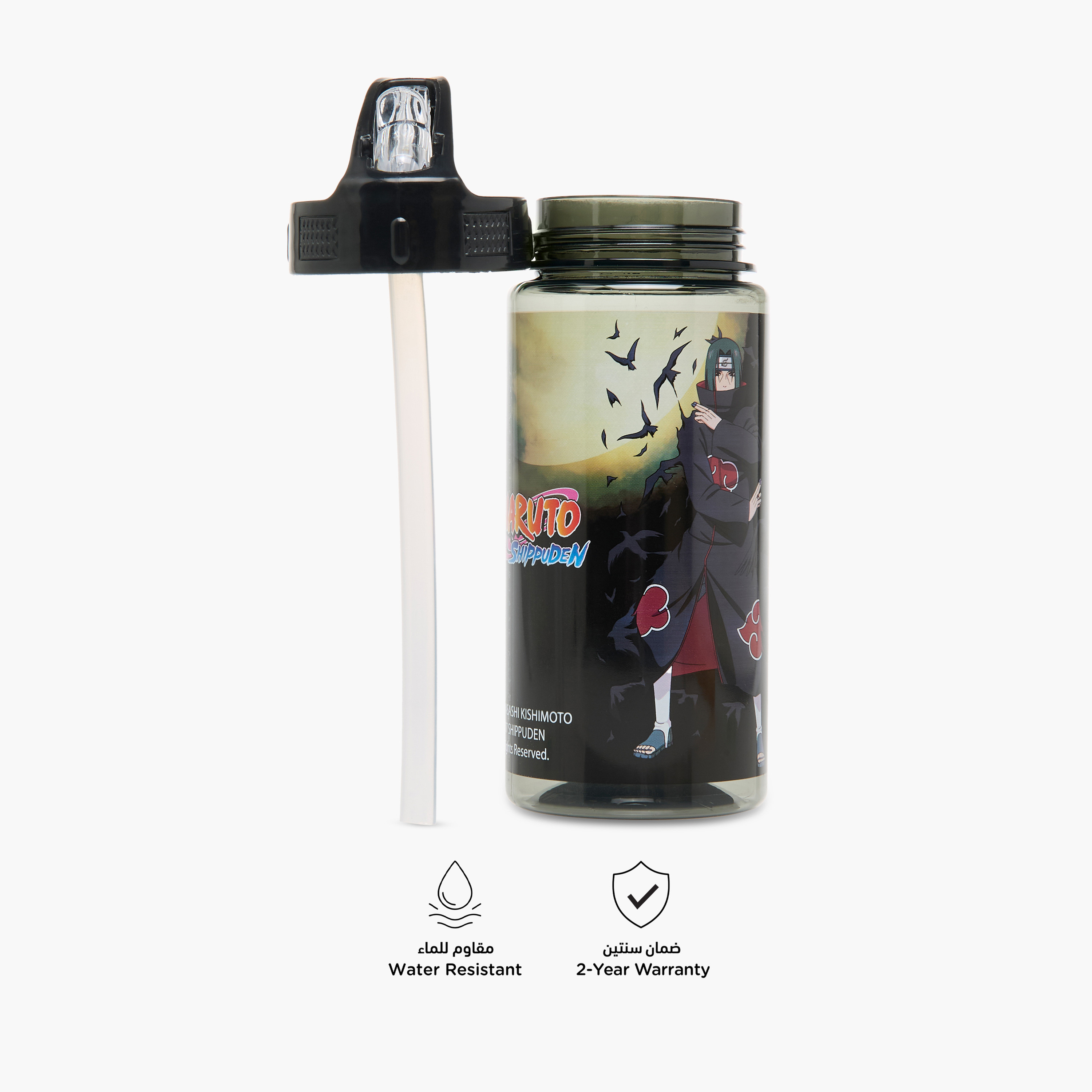 TV Tokyo Naruto Print Sipper Water Bottle - 450 ml-school-waterbottles-image-4