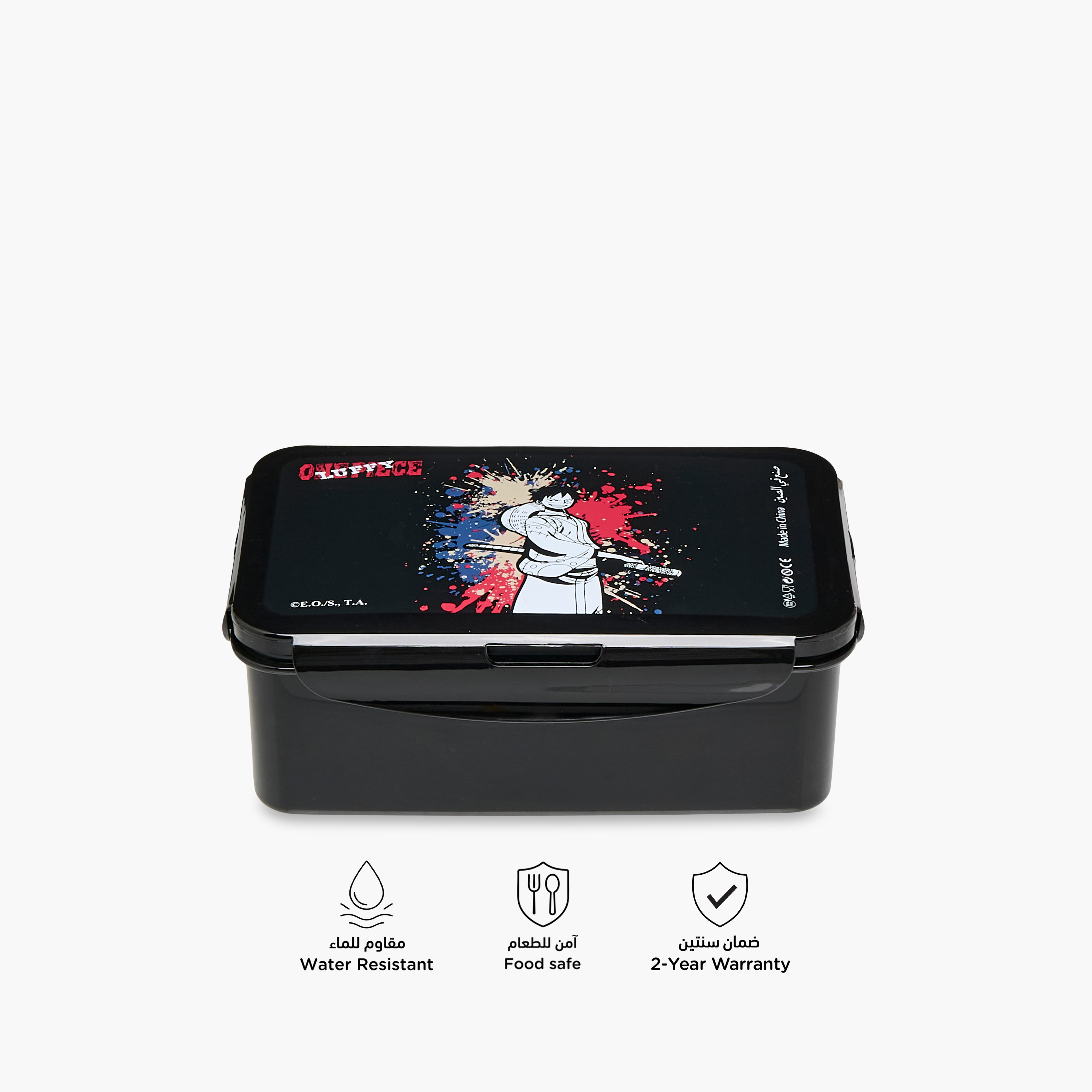Toei Animation One Piece Print Sandwich Box - 1.1 L-school-lunchessentials-lunchboxes-image-4