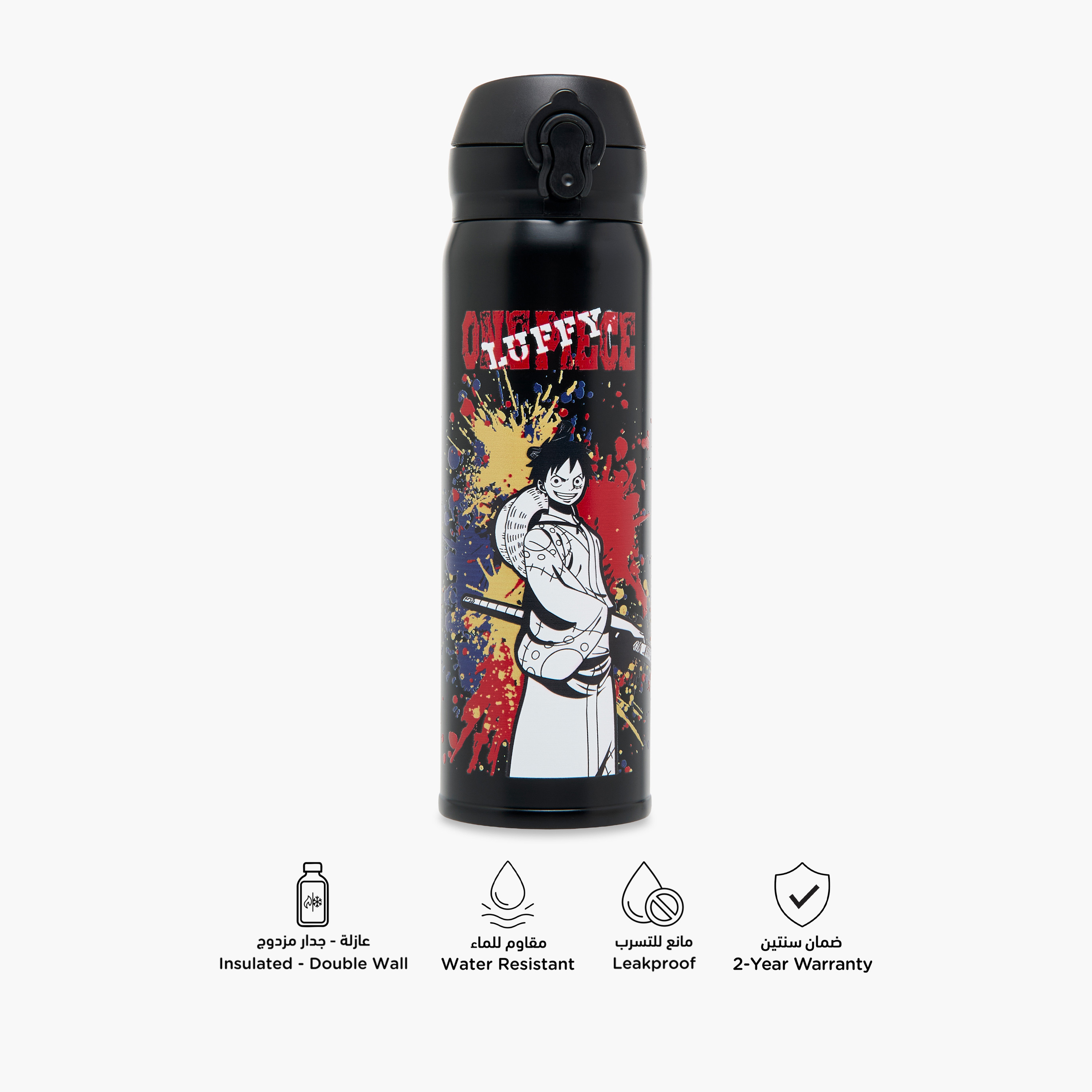 Toei Animation One Piece Print Insulated Water Bottle - 450 ml-school-waterbottles-image-4