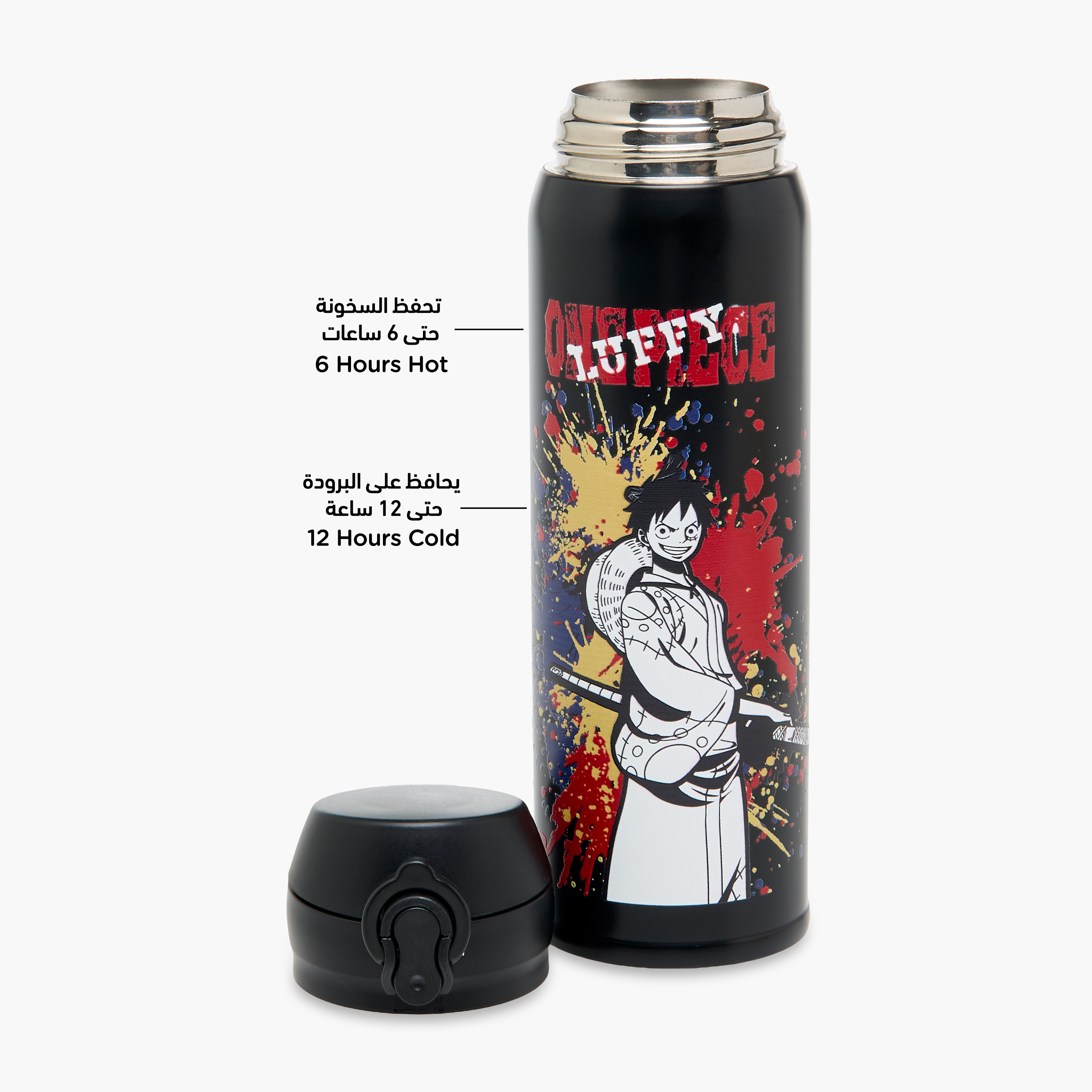 Toei Animation One Piece Print Insulated Water Bottle - 450 ml-school-waterbottles-image-6