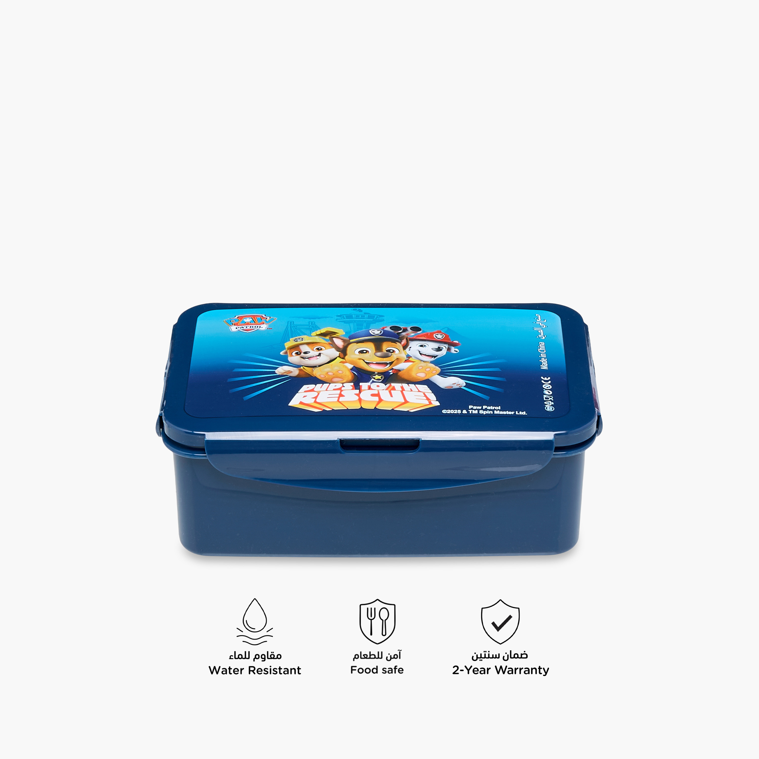 PAW Patrol Printed Sandwich Box - 1.1 L-school-lunchessentials-lunchboxes-image-4