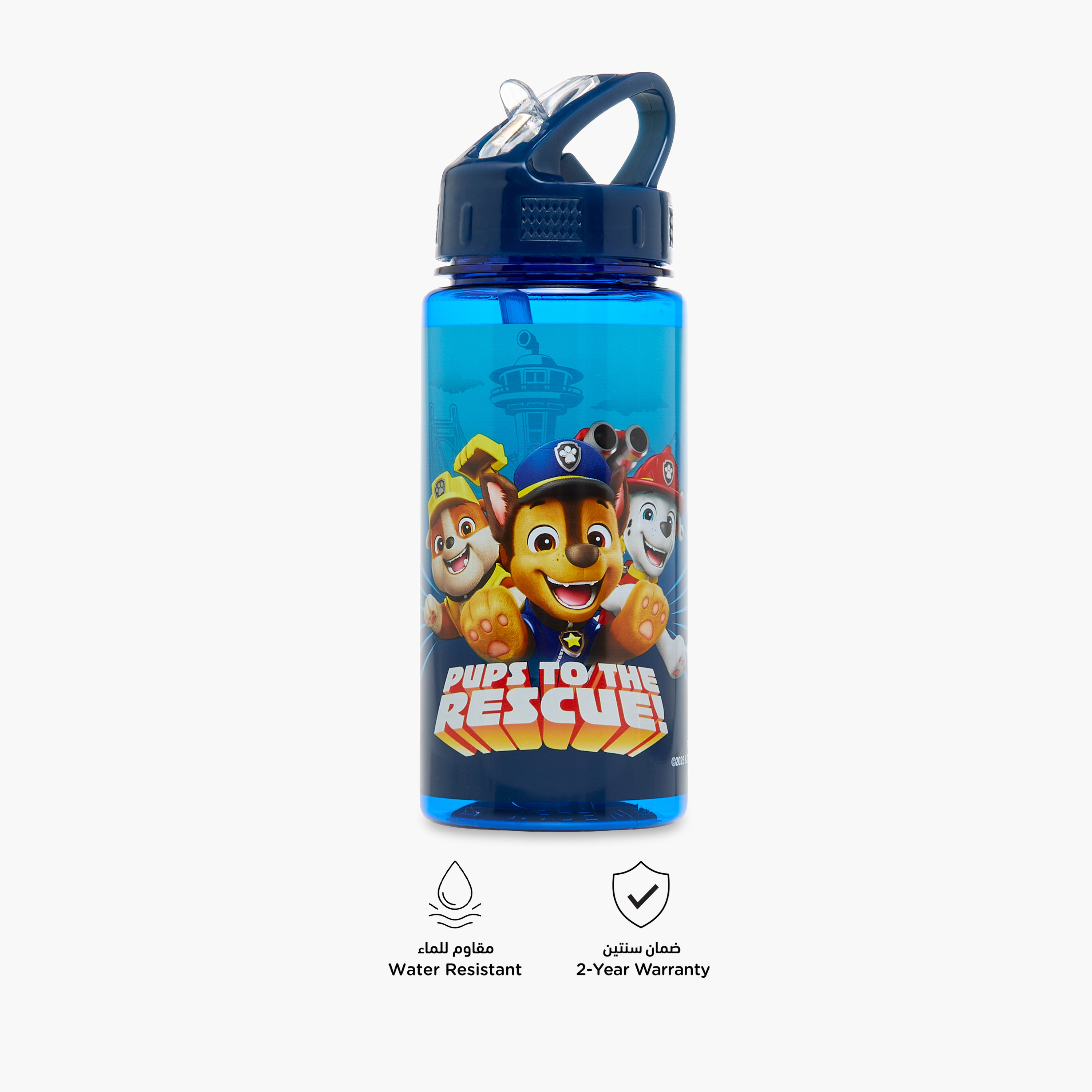 Paw Patrol Print Water Bottle - 450 ml-school-waterbottles-image-4