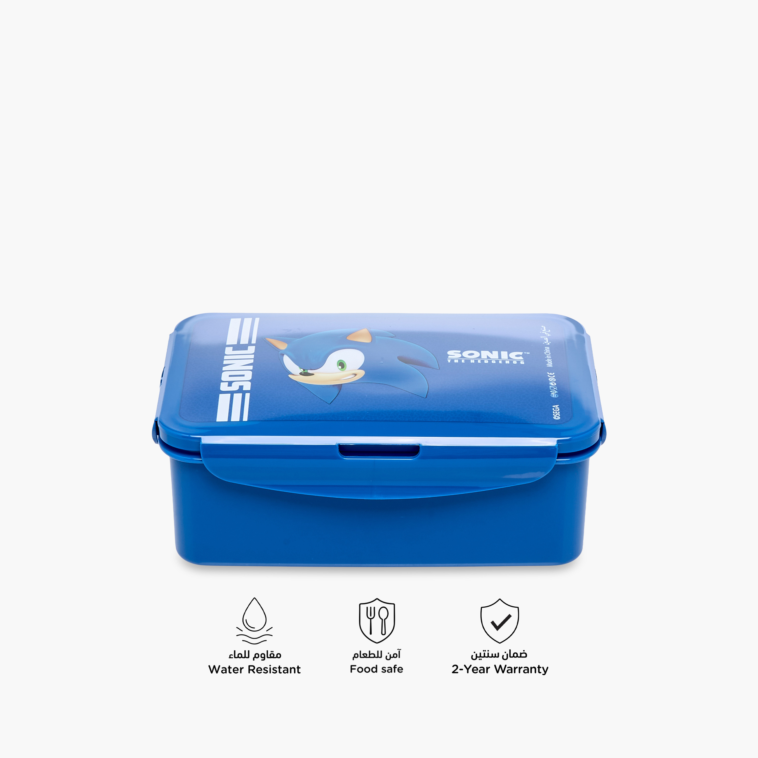 Sonic the Hedgehog Print Sandwich Box - 1.1 L-school-lunchessentials-lunchboxes-image-4