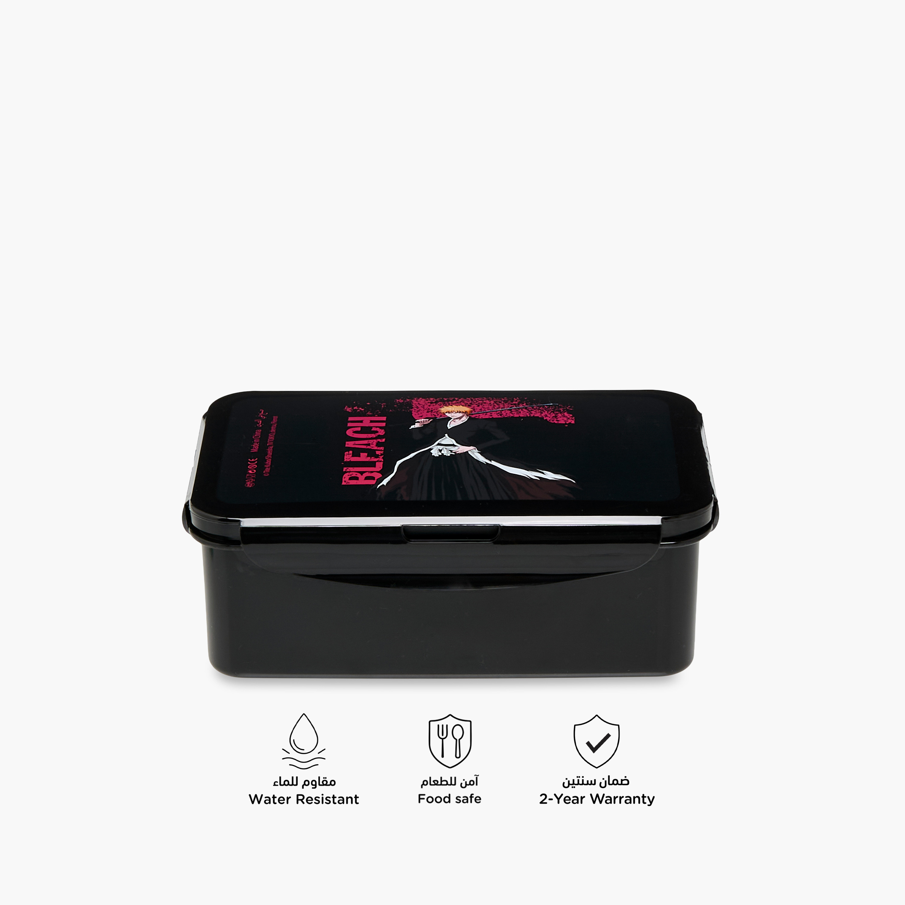 Bleach Print Lunch Box - 750 ml-school-lunchessentials-lunchboxes-image-4