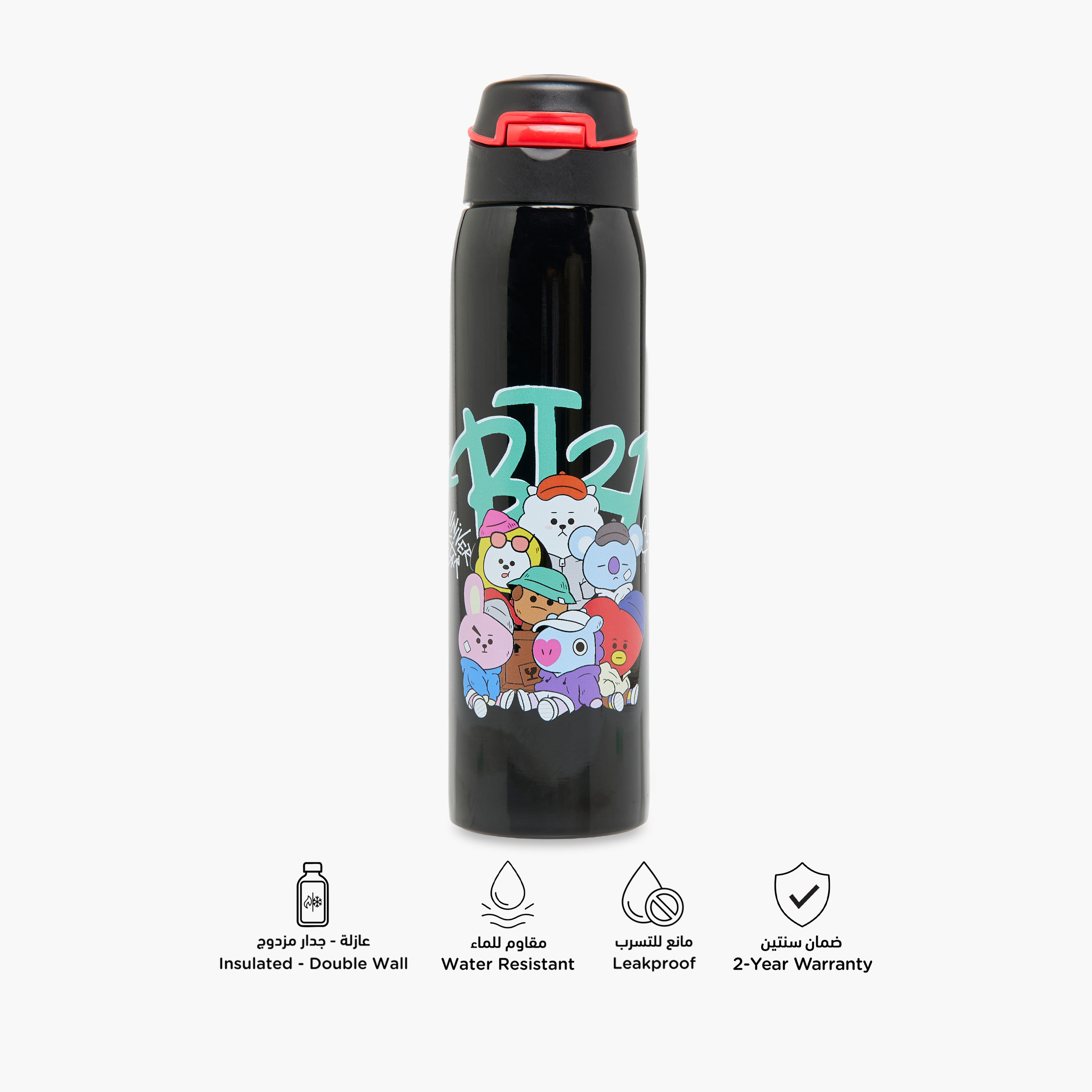 قارورة مياه ستانلس ستيل بقشة وطبعات من بي تي 21-school-waterbottles-image-4