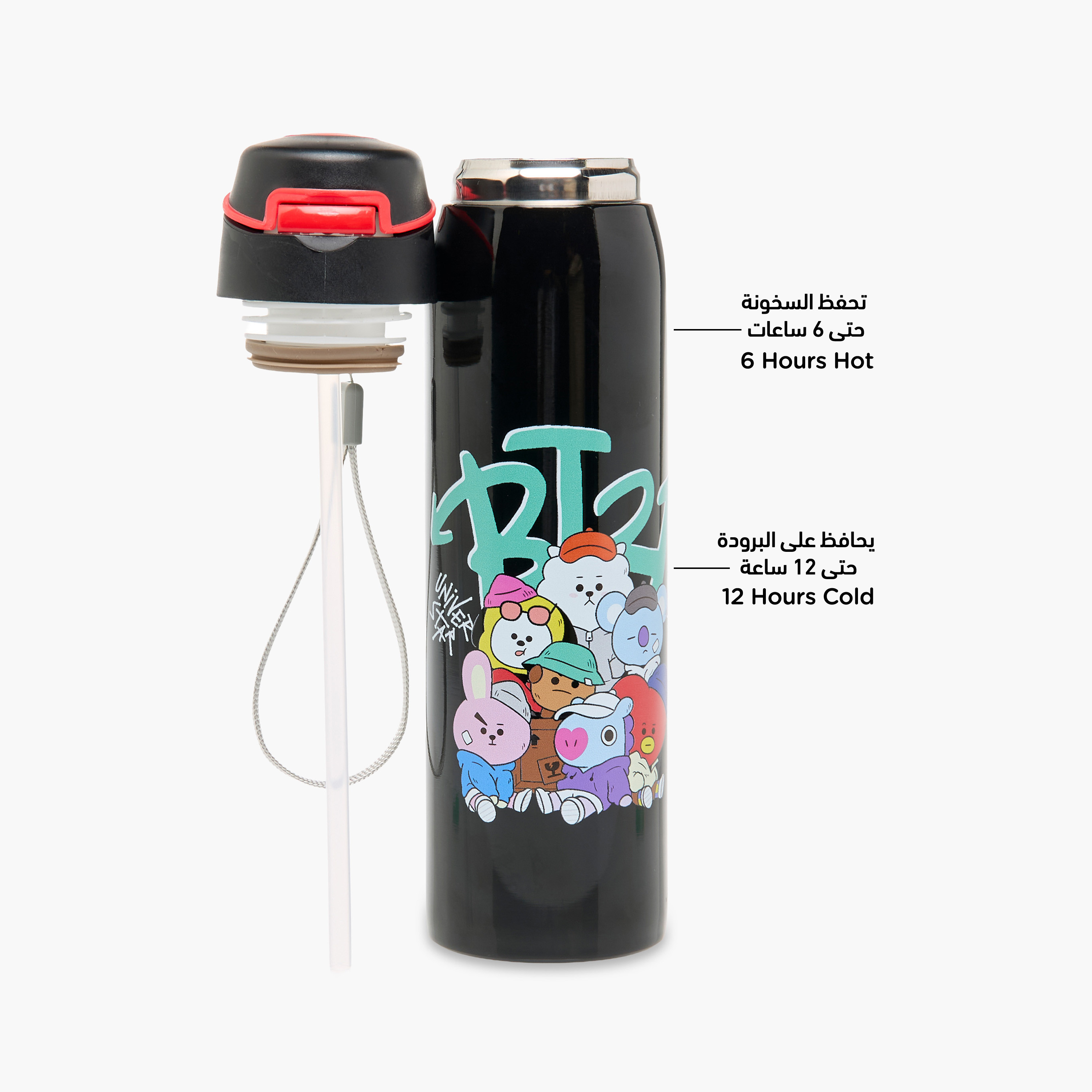 قارورة مياه ستانلس ستيل بقشة وطبعات من بي تي 21-school-waterbottles-image-6
