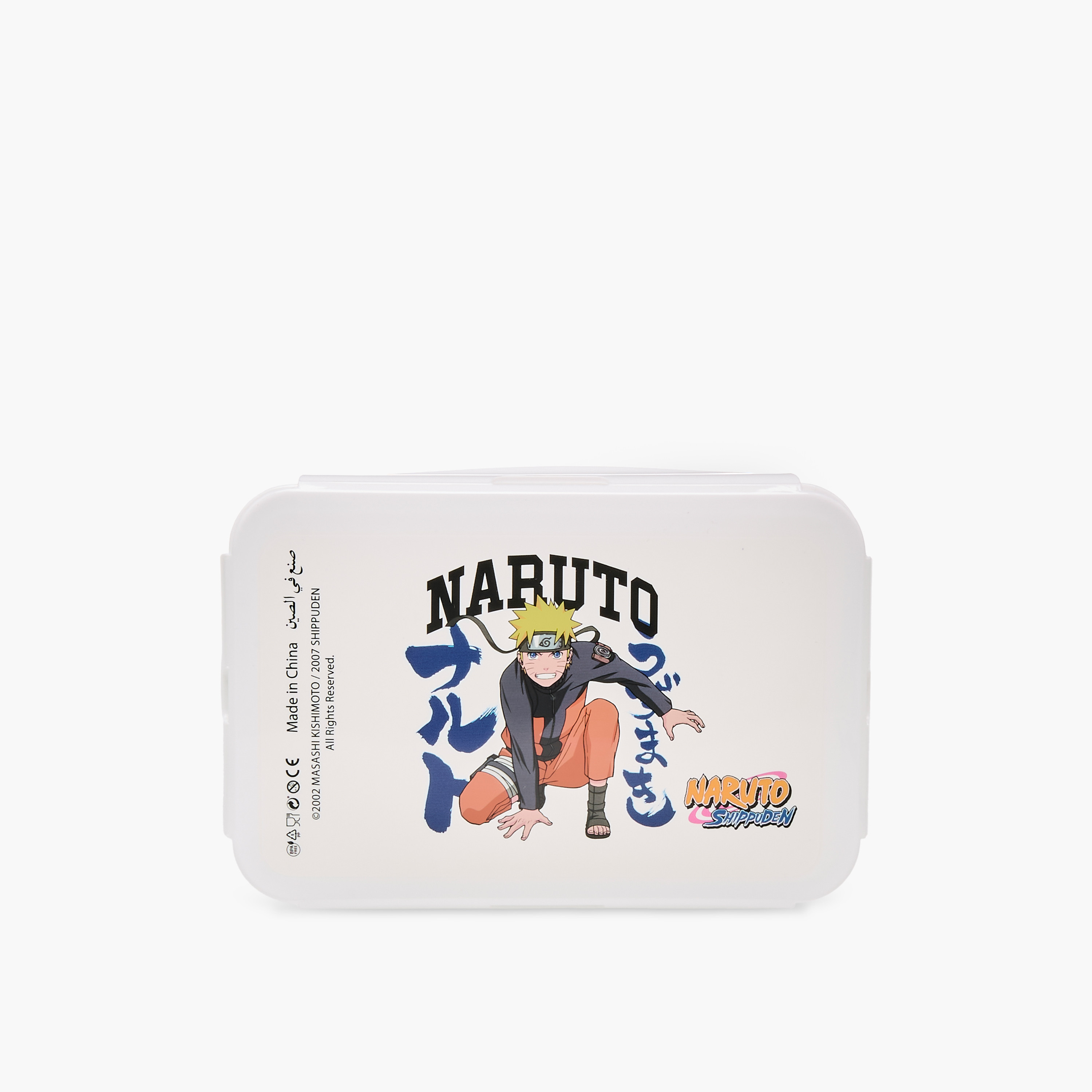 TV Tokyo Naruto Print Sectioned Lunch Box-school-lunchessentials-lunchboxes-image-3