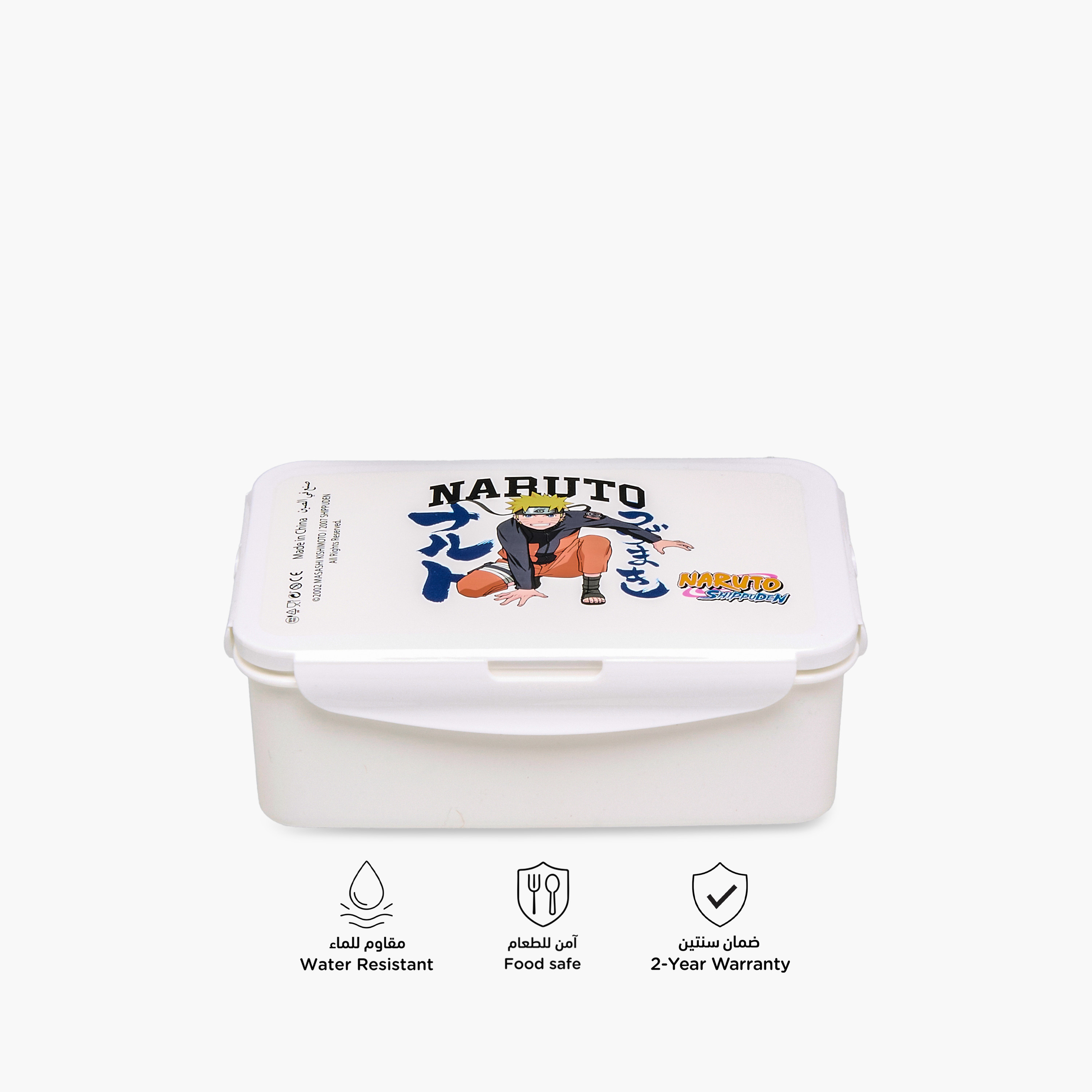 TV Tokyo Naruto Print Sectioned Lunch Box-school-lunchessentials-lunchboxes-image-4