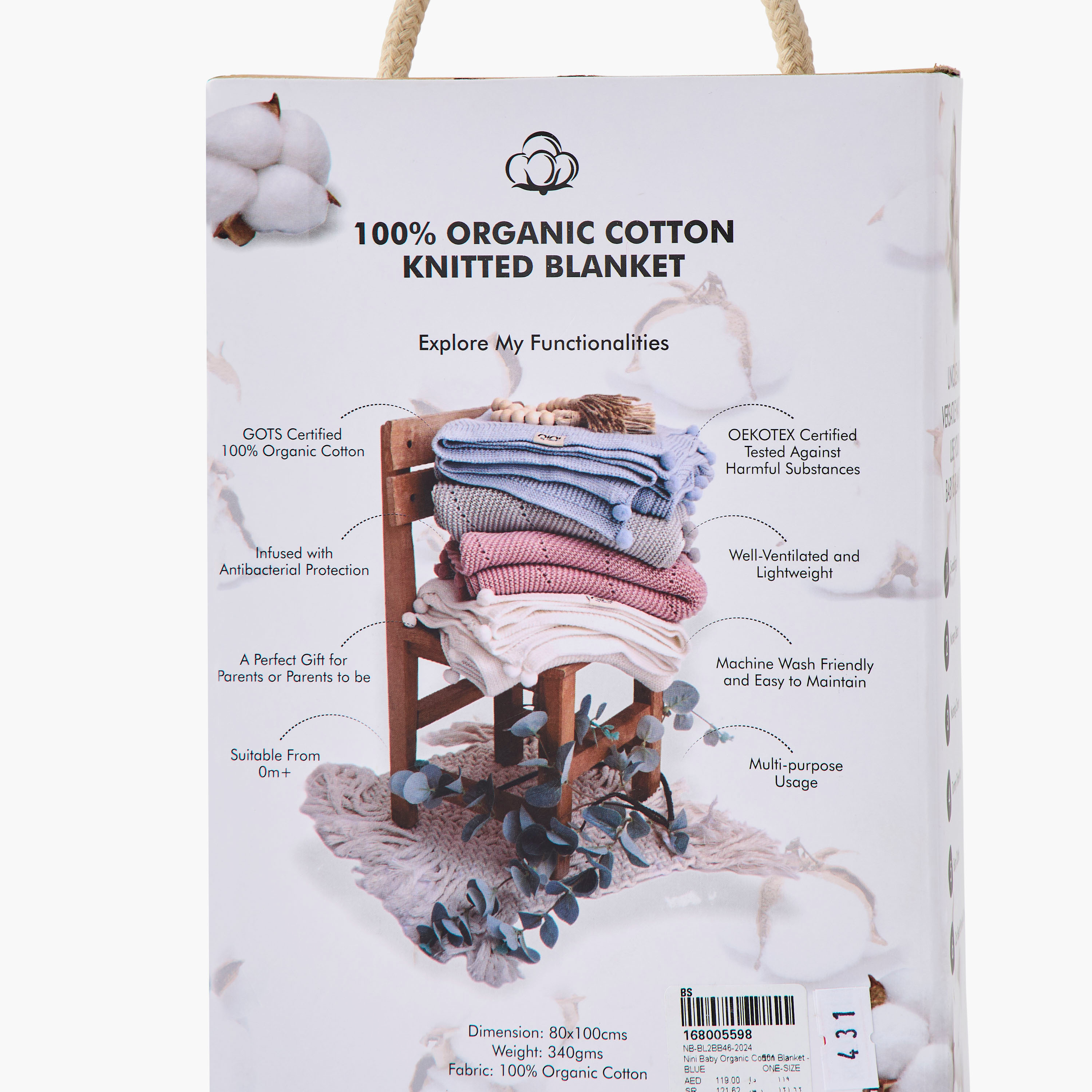 بطانية من القطن العضوي من نيني - 100×80 سم-baby-nursery-blanketsandswaddles-blanketsandquilts-image-8