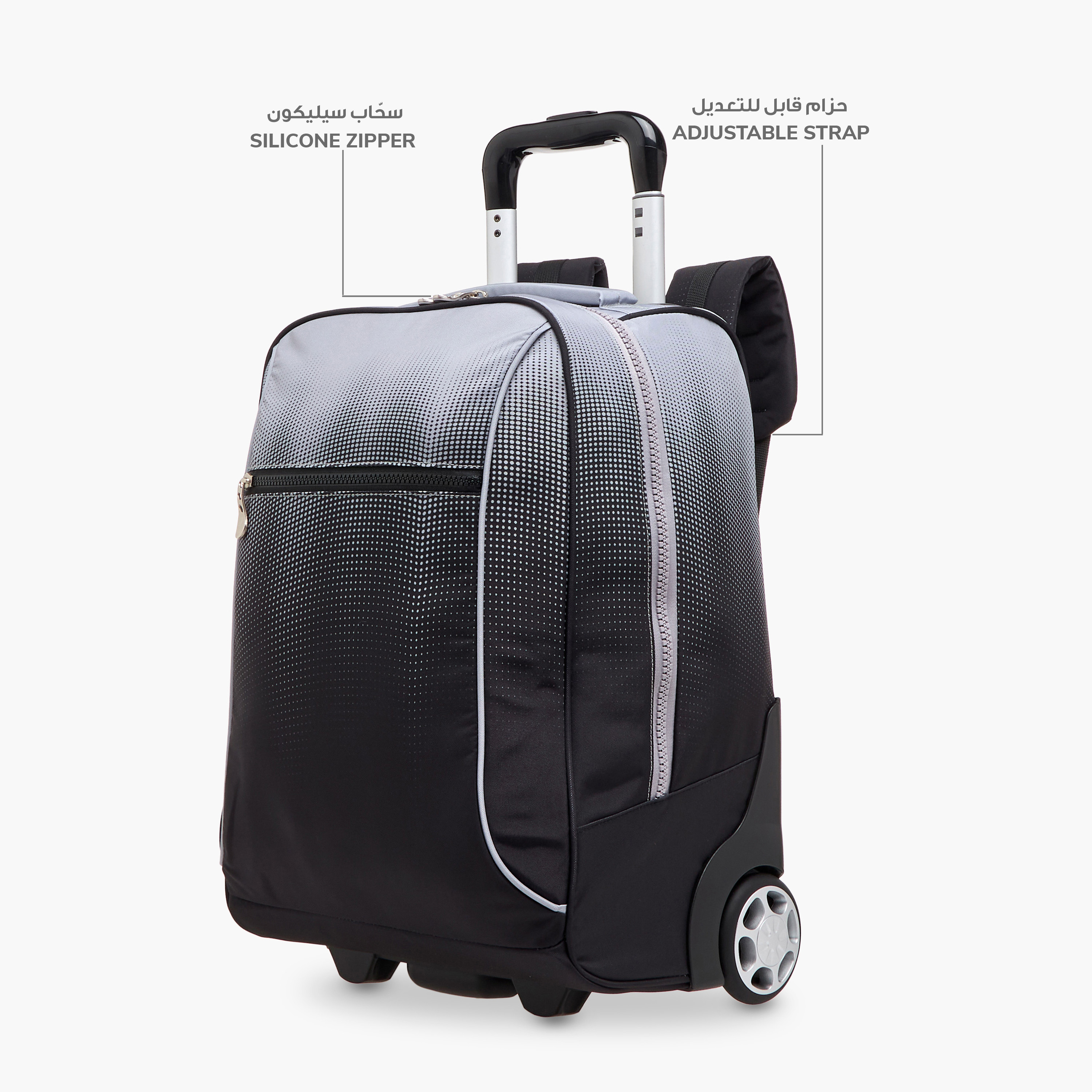 شنطة ترولي للأطفال 8-13 سنة بحزام قابل للتعديل وطبعات من جونيورز-school-bagsandbackpacks-trolleybags-image-6