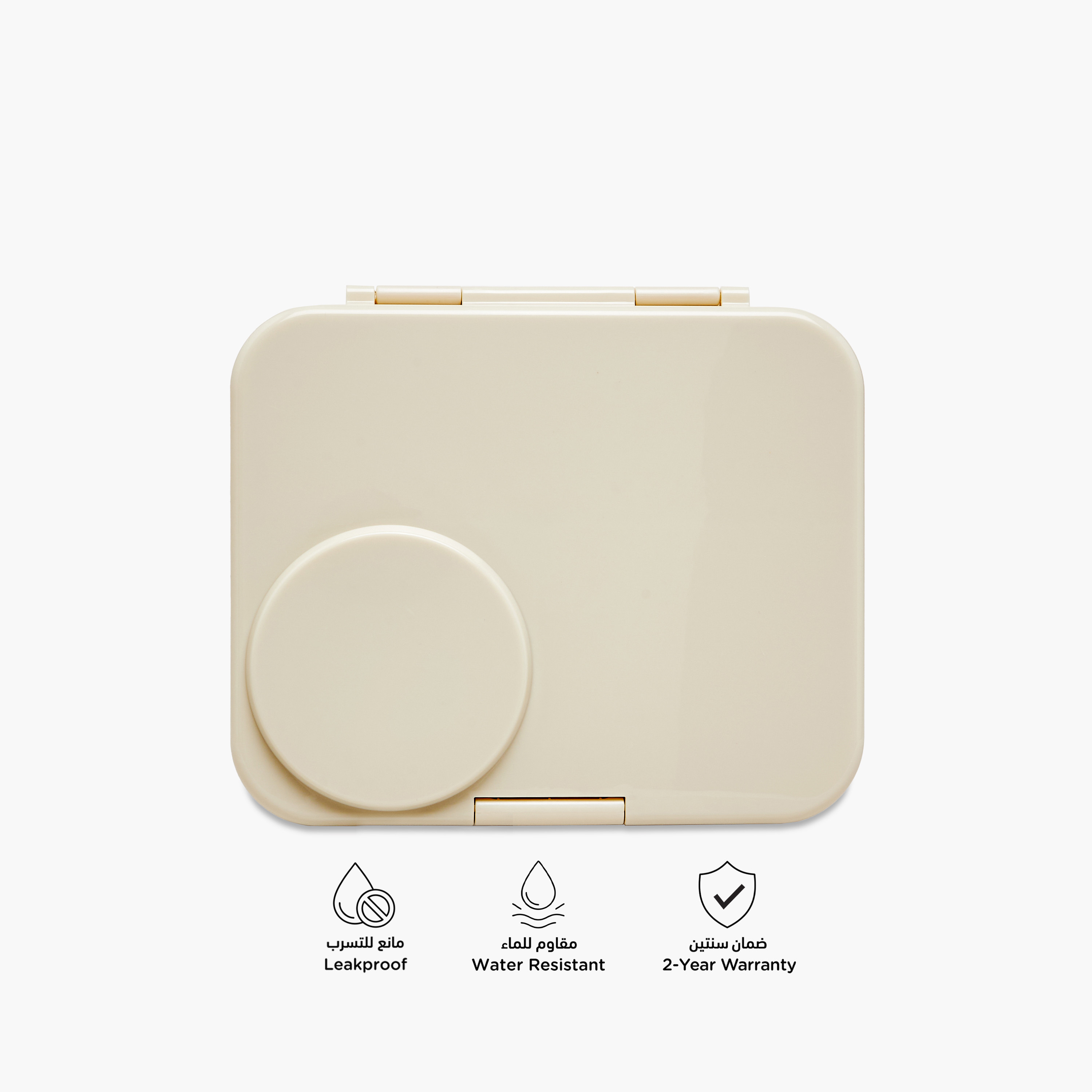 صندوق غداء سادة مع جرة طعام من جونيورز-school-lunchessentials-lunchboxes-image-4