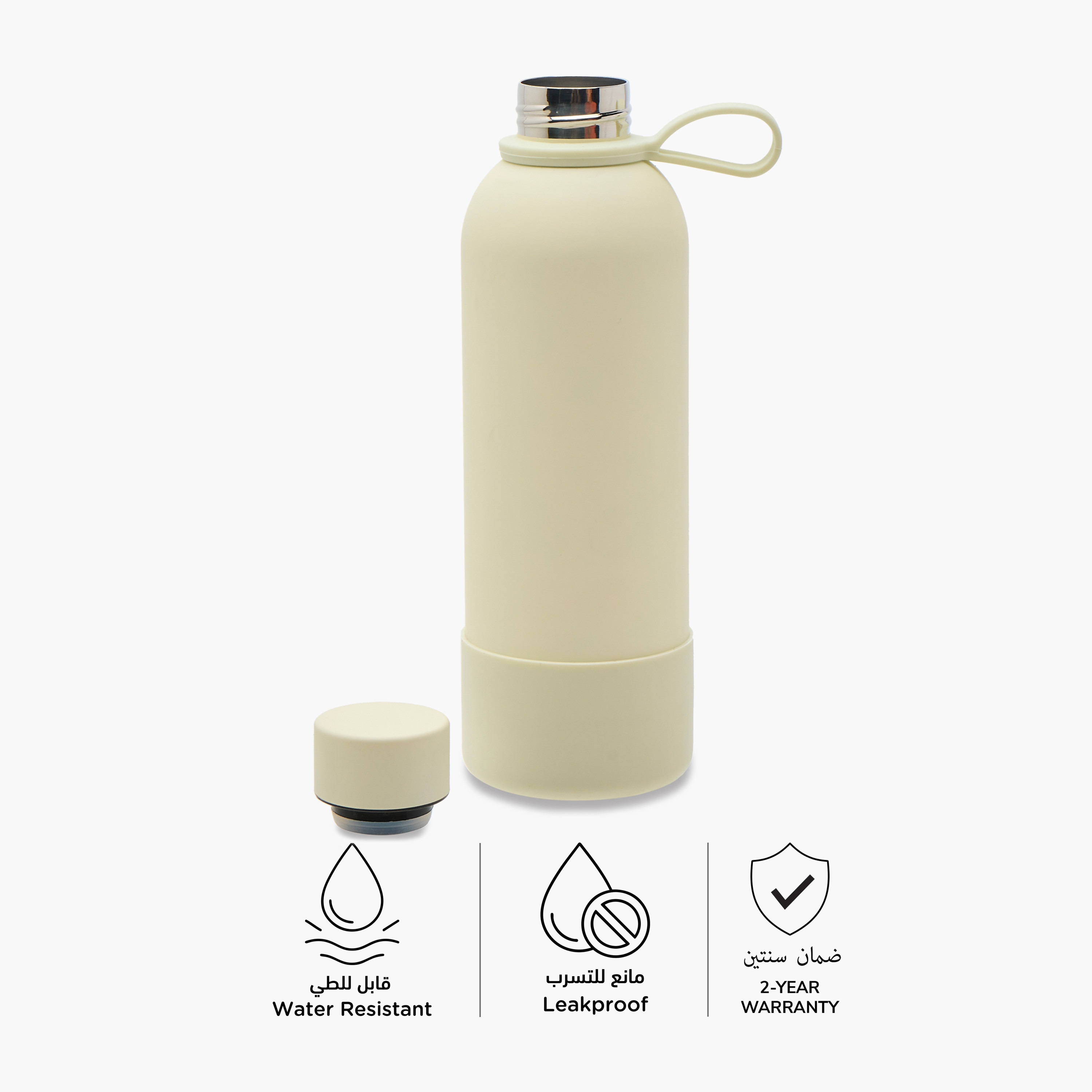 Juniors Graphic Stainless Steel Water Bottle with Insulation – 500 ml-school-waterbottles-image-2