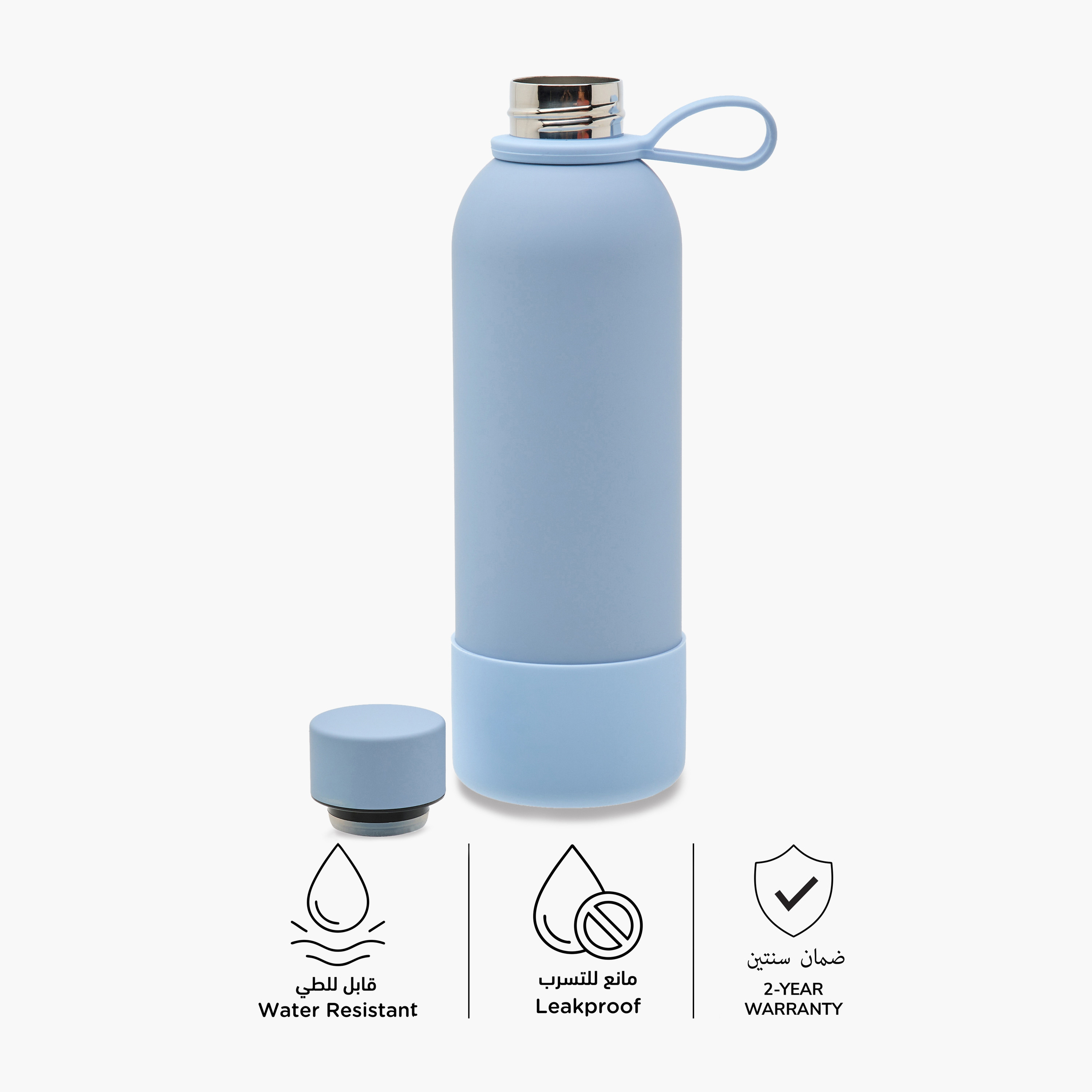 قارورة ماء ستانلس ستيل معزولة بتصميم جرافيك من جونيورز  - 500 مل-school-waterbottles-image-6