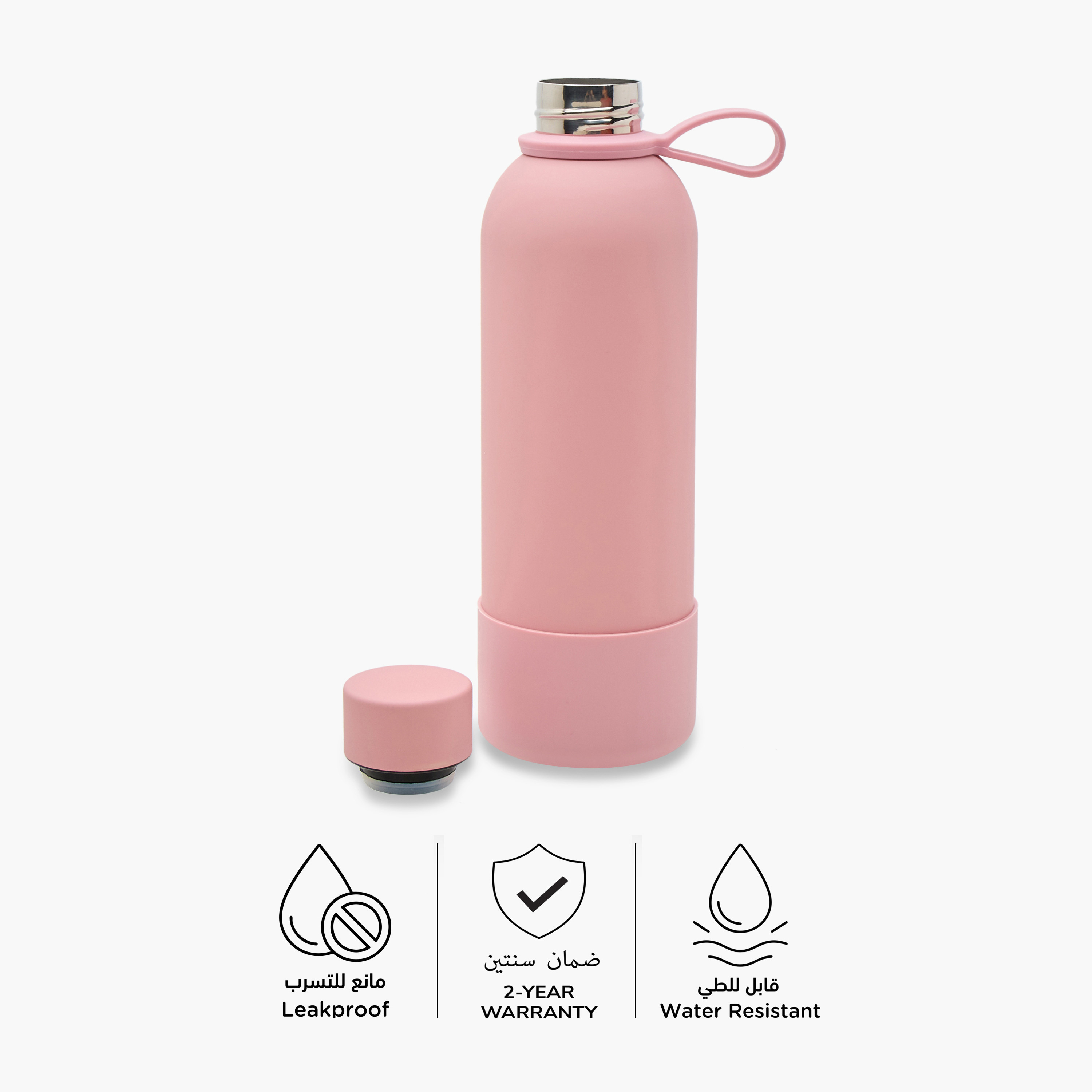 قارورة ماء ستانلس ستيل معزولة بتصميم جرافيك من جونيورز  - 500 مل-school-waterbottles-image-6