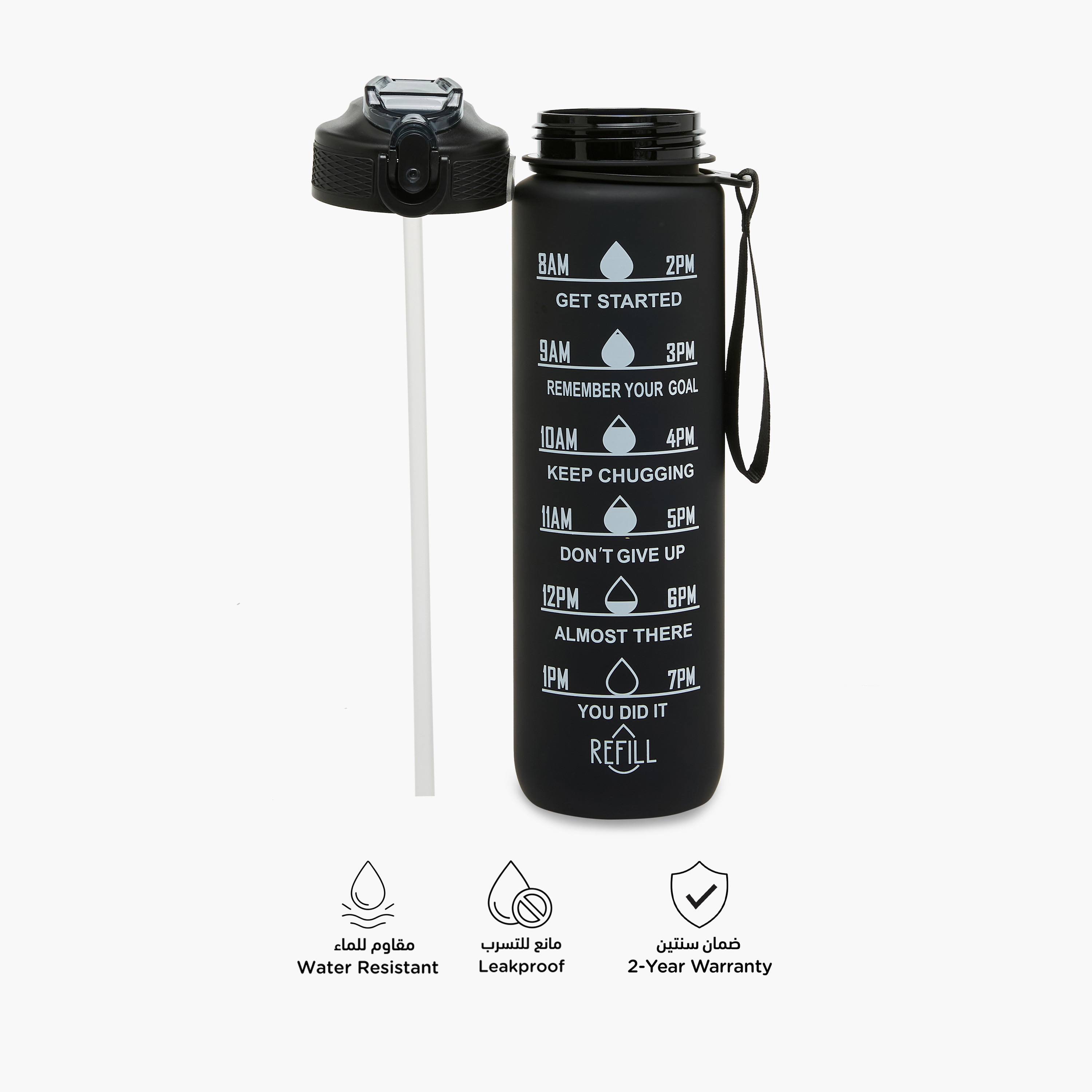 Juniors Time Marker Print Water Bottle -1 L-school-waterbottles-image-4