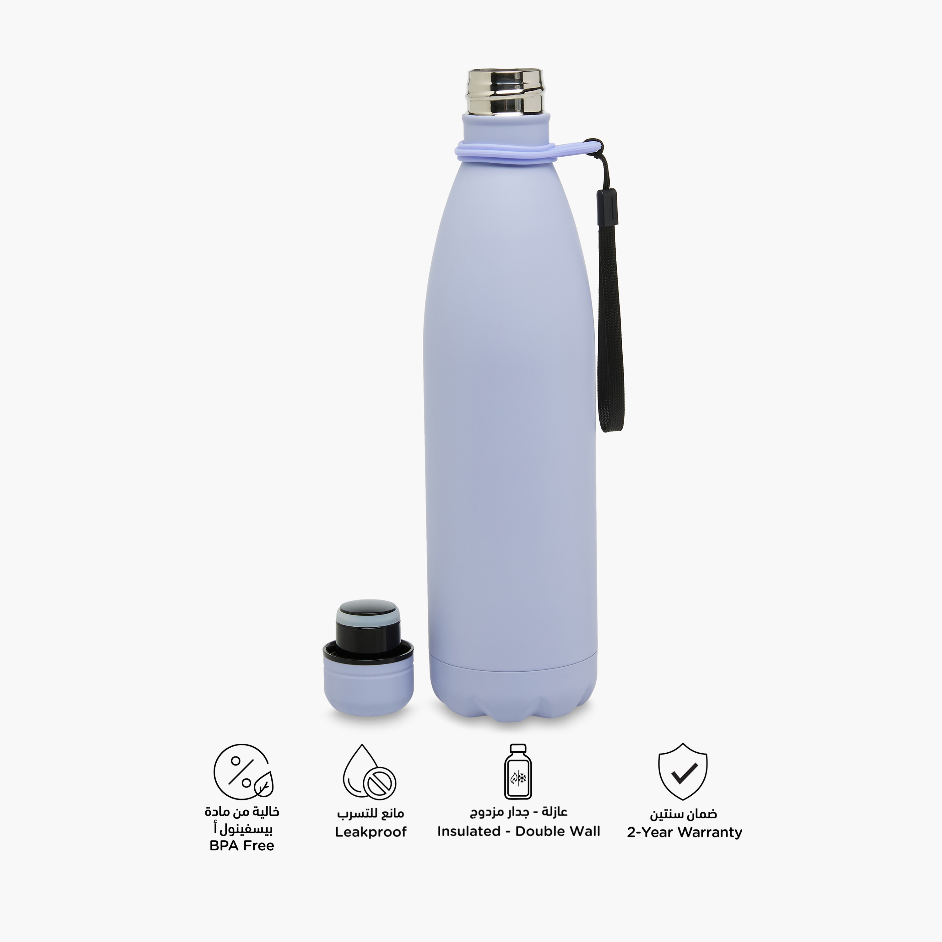 قارورة مياه سادة ستانلس ستيل من جونيورز - 500 مل-school-waterbottles-image-4