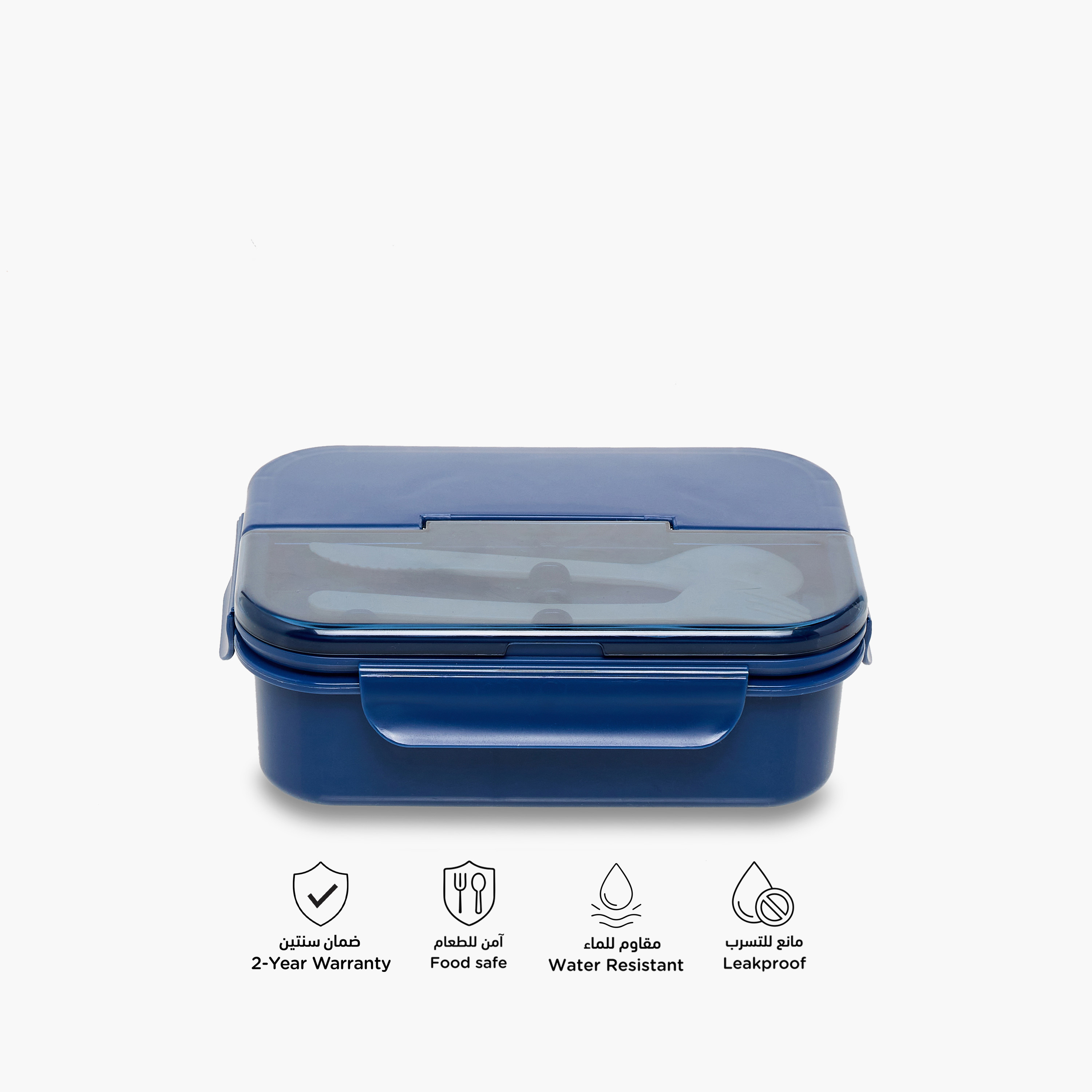 صندوق غداء سادة مع أدوات مائدة ومشبك إغلاق من جونيورز-school-lunchessentials-lunchboxes-image-5