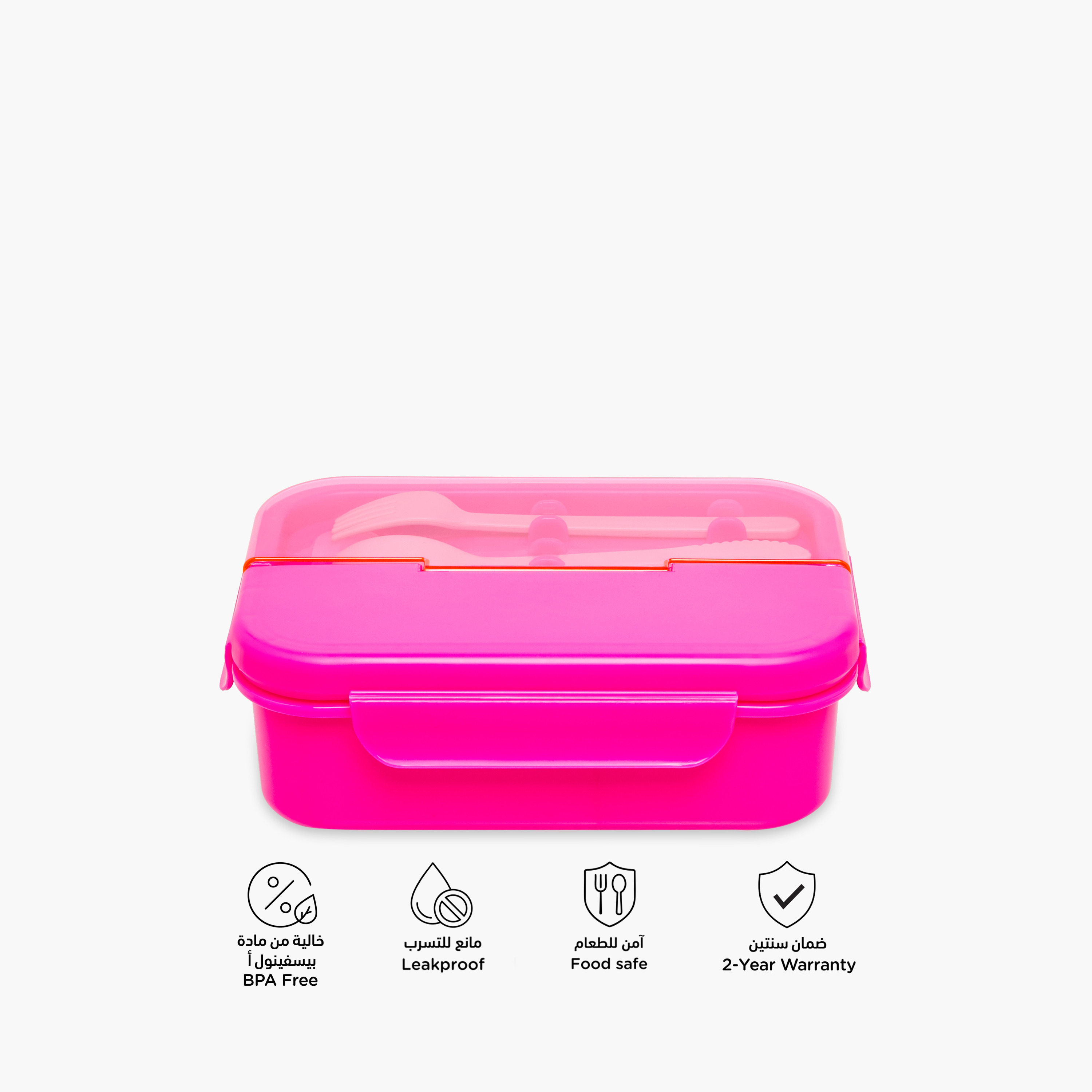 Juniors Solid Lunchbox with Cutlery and Clip Lock Closure-school-lunchessentials-lunchboxes-image-4