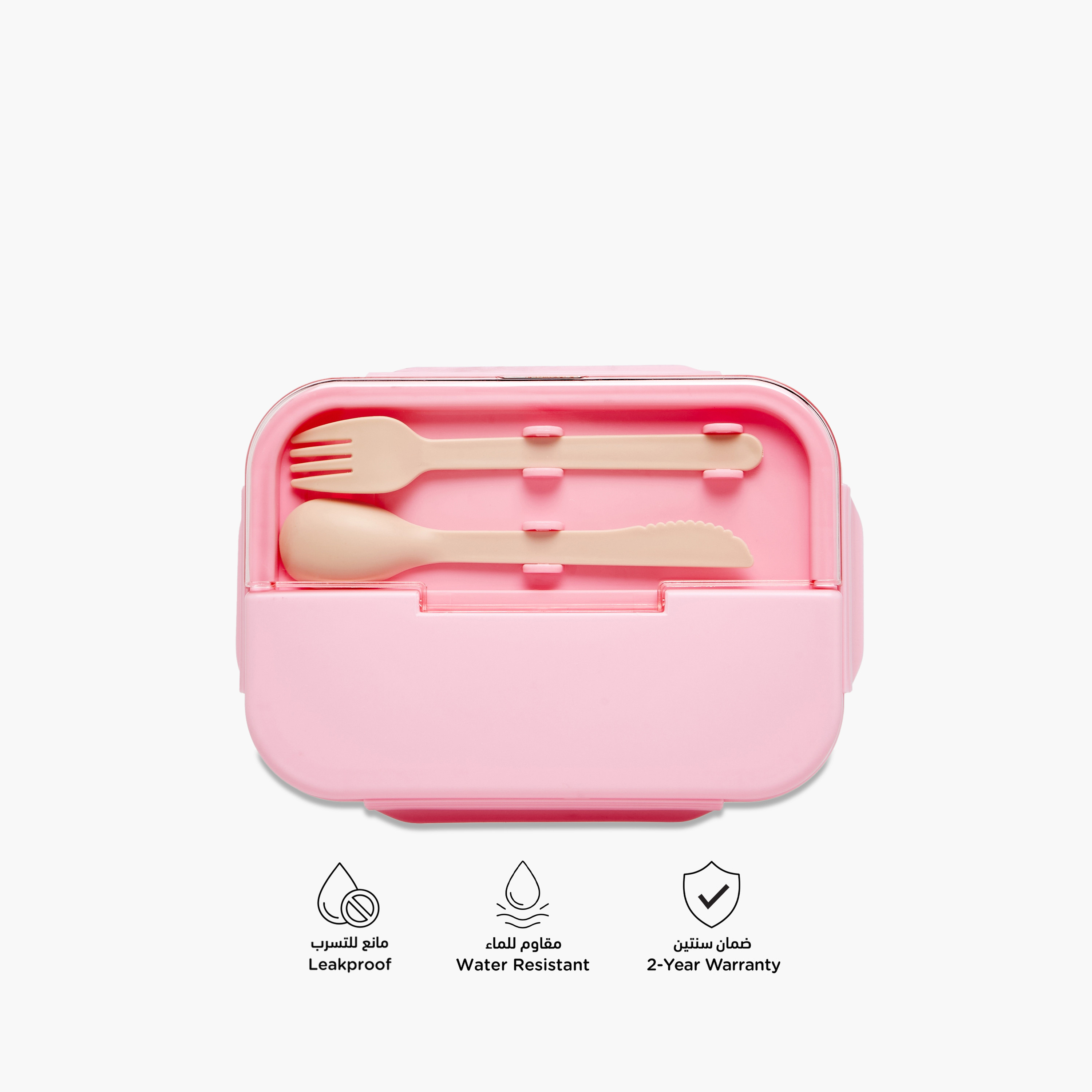 Juniors Solid Lunchbox with Cutlery and Clip Lock Closure-school-lunchessentials-lunchboxes-image-4