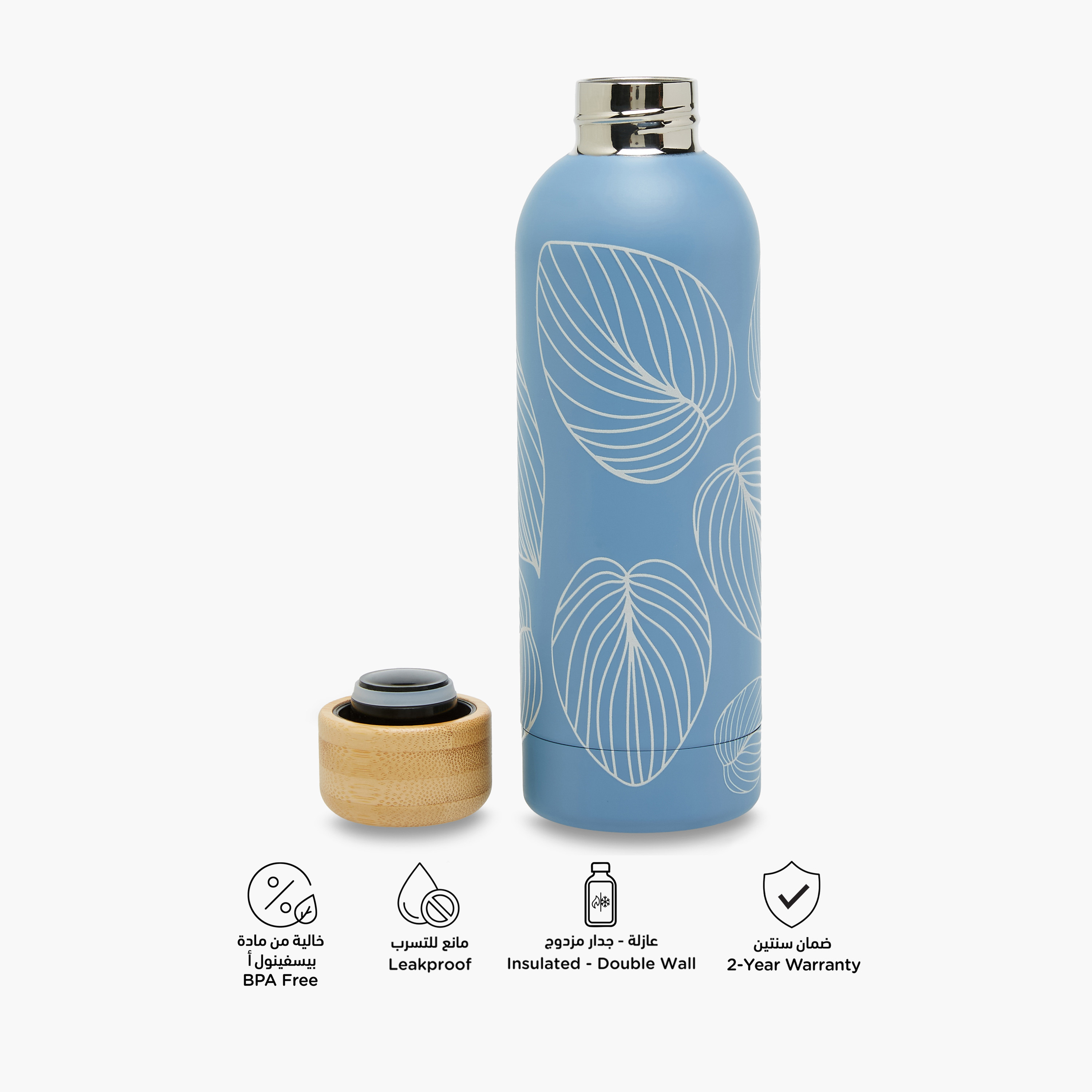 Juniors Leaves Printed Insulated Water Bottle - 500 ml-school-waterbottles-image-4