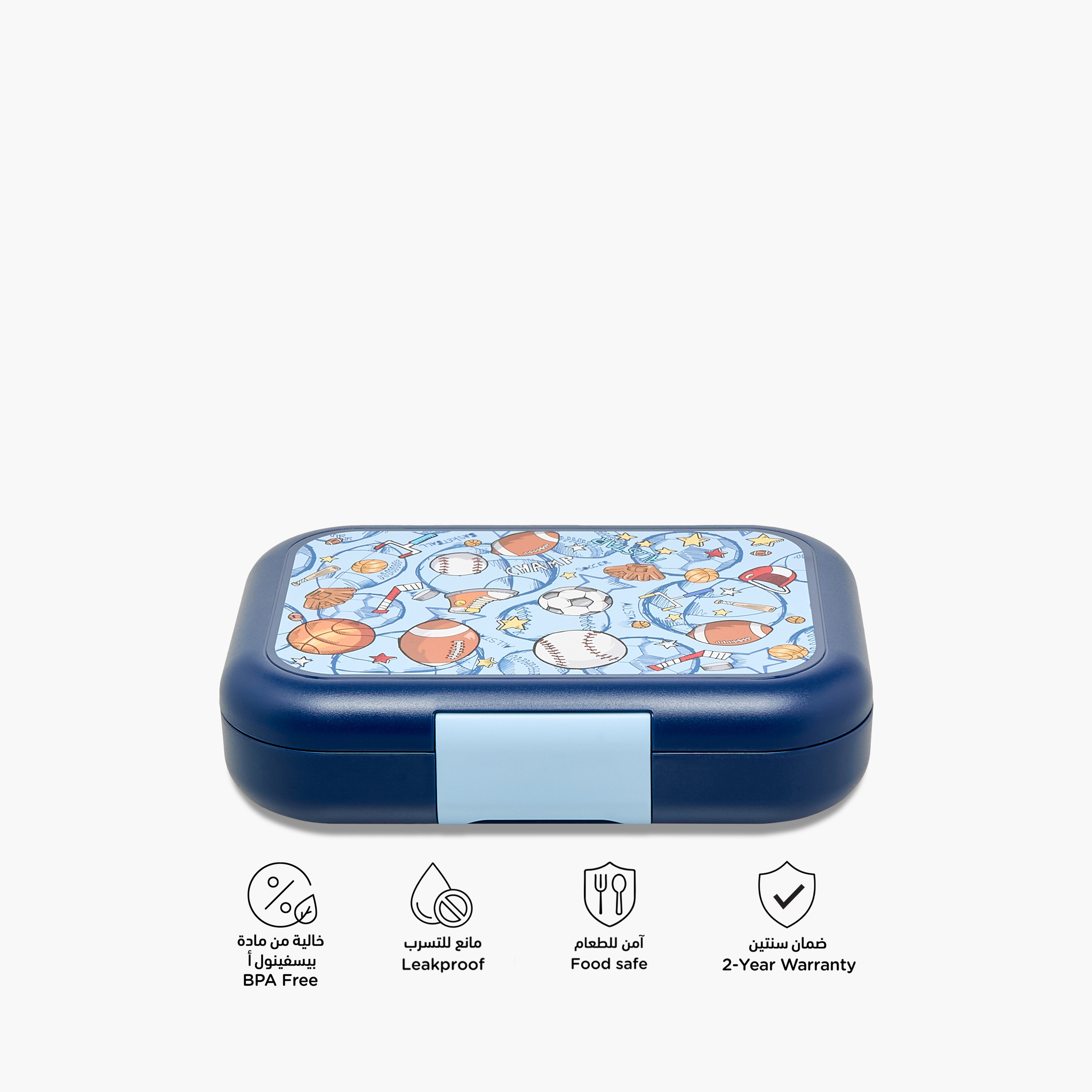صندوق غداء بمشبك إغلاق وطبعات من جونيورز-school-lunchessentials-lunchboxes-image-4