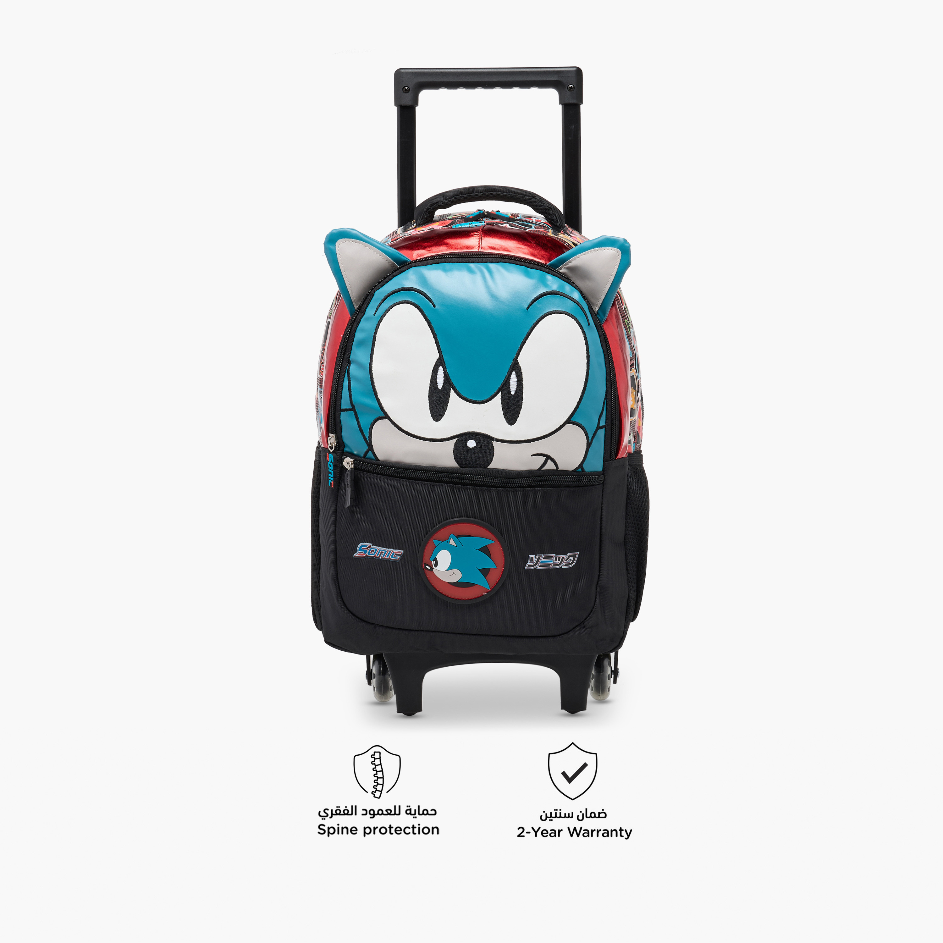 شنطة ظهر ترولي بمقبض قابل للسحب وسحاب إغلاق وطبعات سونيك - 16 بوصة-school-bagsandbackpacks-trolleybags-image-6