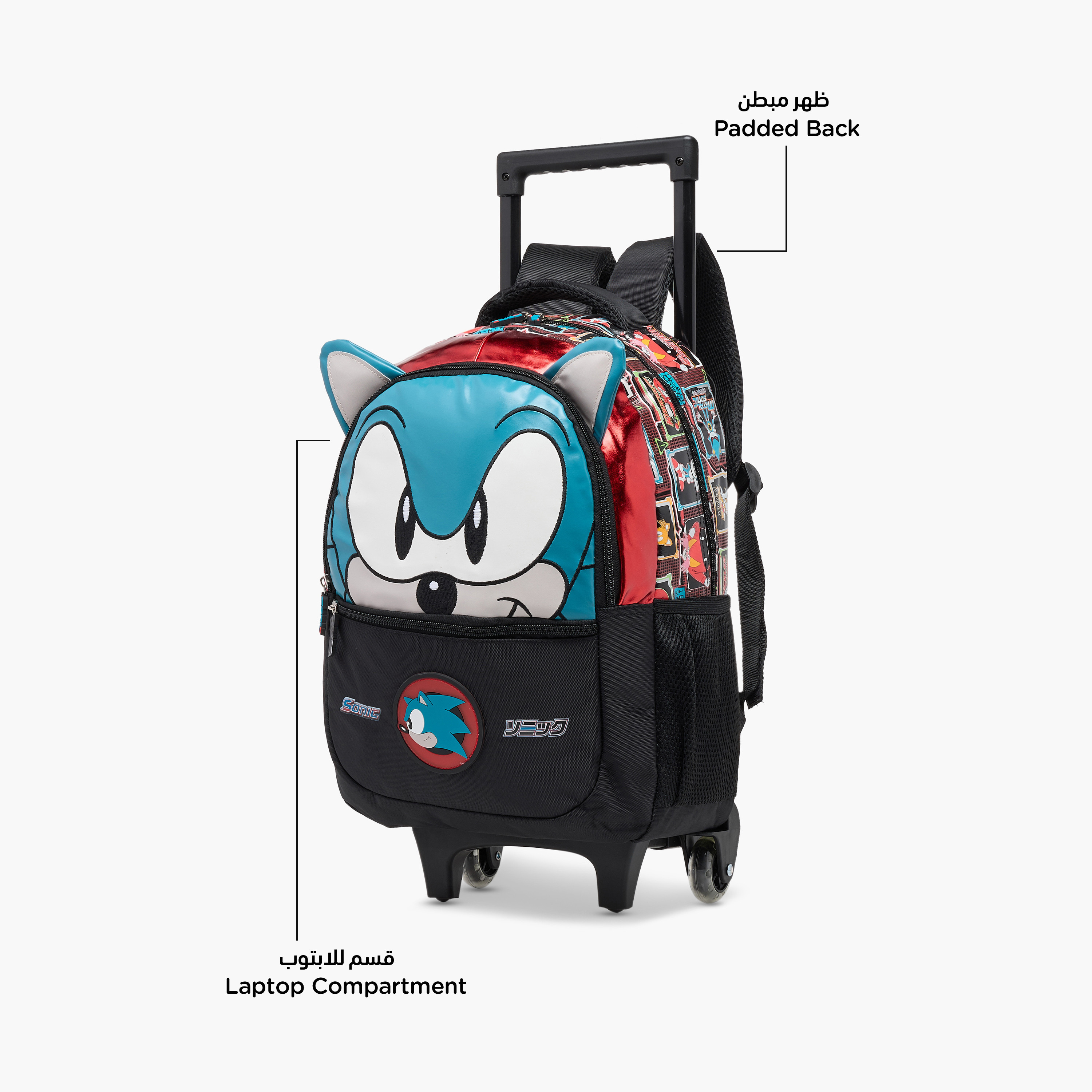شنطة ظهر ترولي بمقبض قابل للسحب وسحاب إغلاق وطبعات سونيك - 16 بوصة-school-bagsandbackpacks-trolleybags-image-8