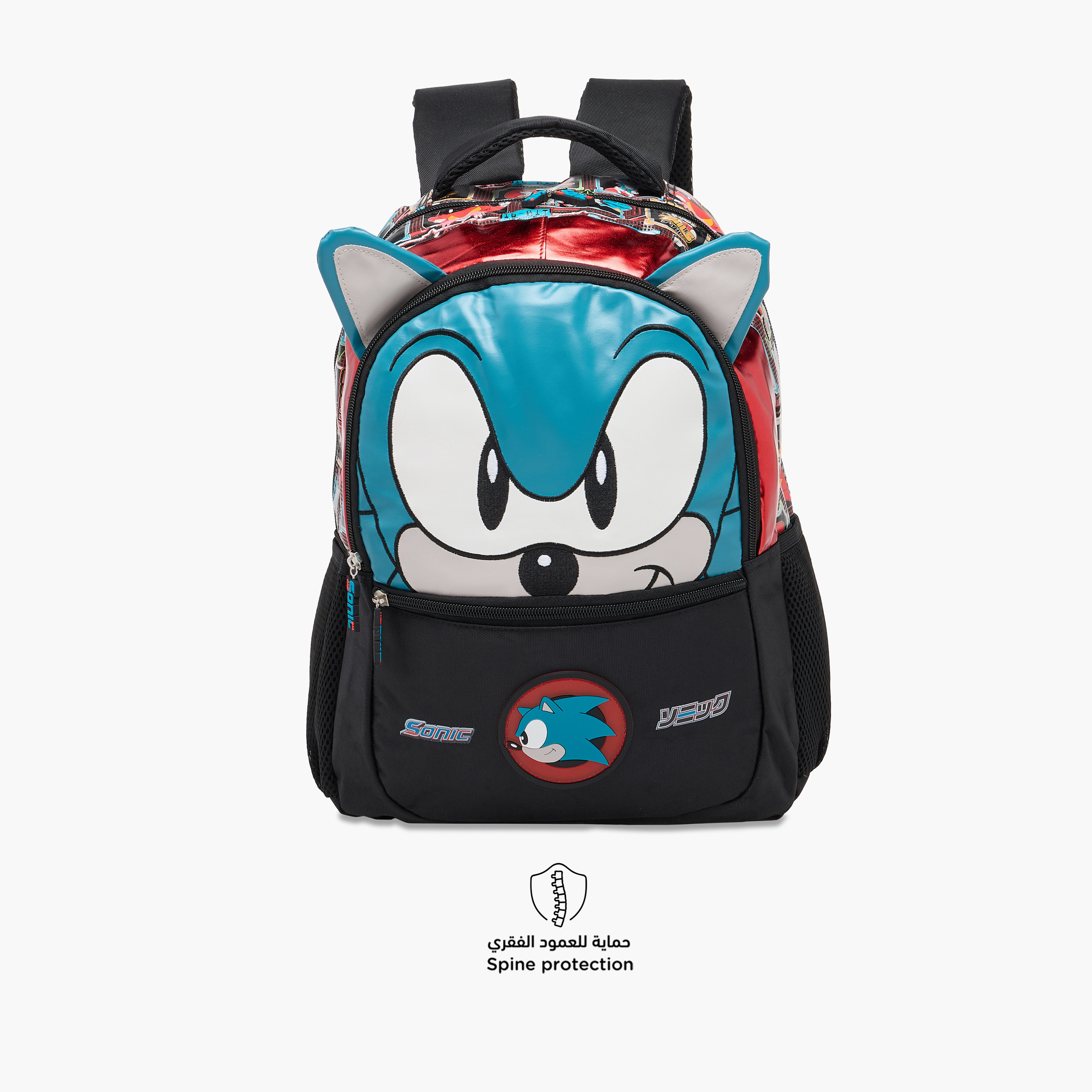 Sonic the Hedgehog Print Backpack with Adjustable Shoulder Straps - 16 inches-school-bagsandbackpacks-backpacks-image-4