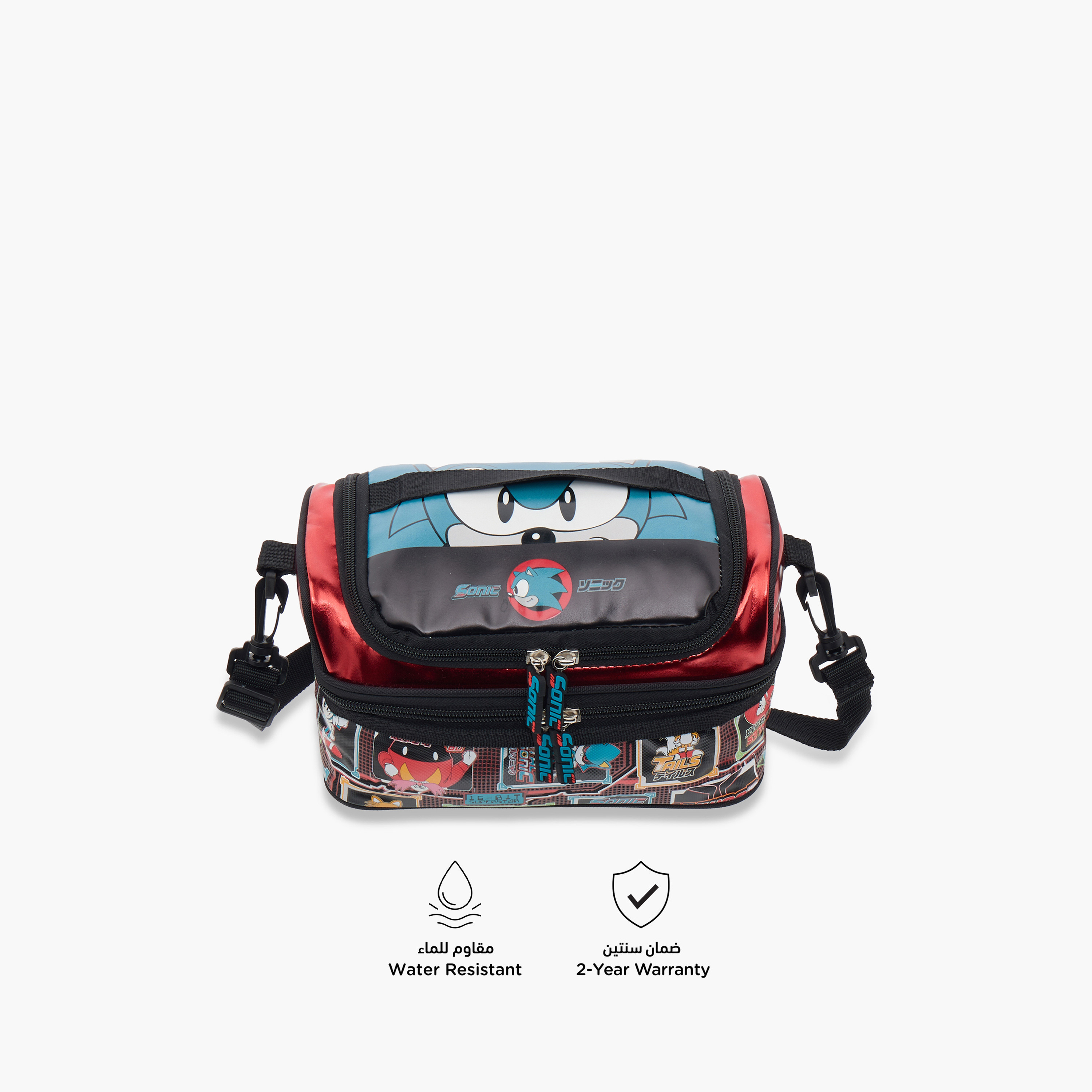 شنطة غداء بطبقتين بطبعات سونيك القنفذ وسحّاب إغلاق-school-lunchessentials-lunchbags-image-4