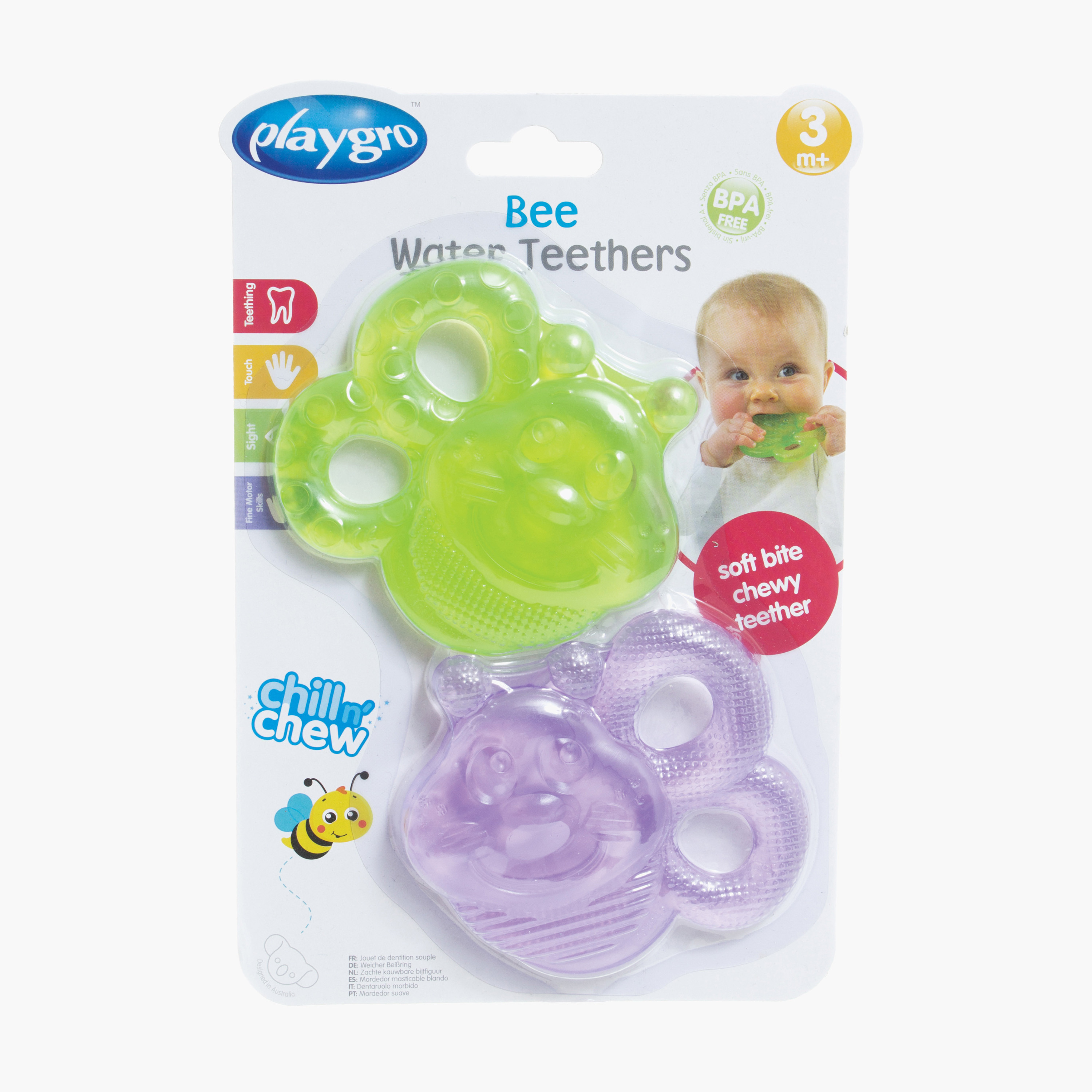 عضاضات مائية على شكل نحلة قطعتين من بلايجرو-toys-babyandtoddlertoys-rattlesandteethers-image-2