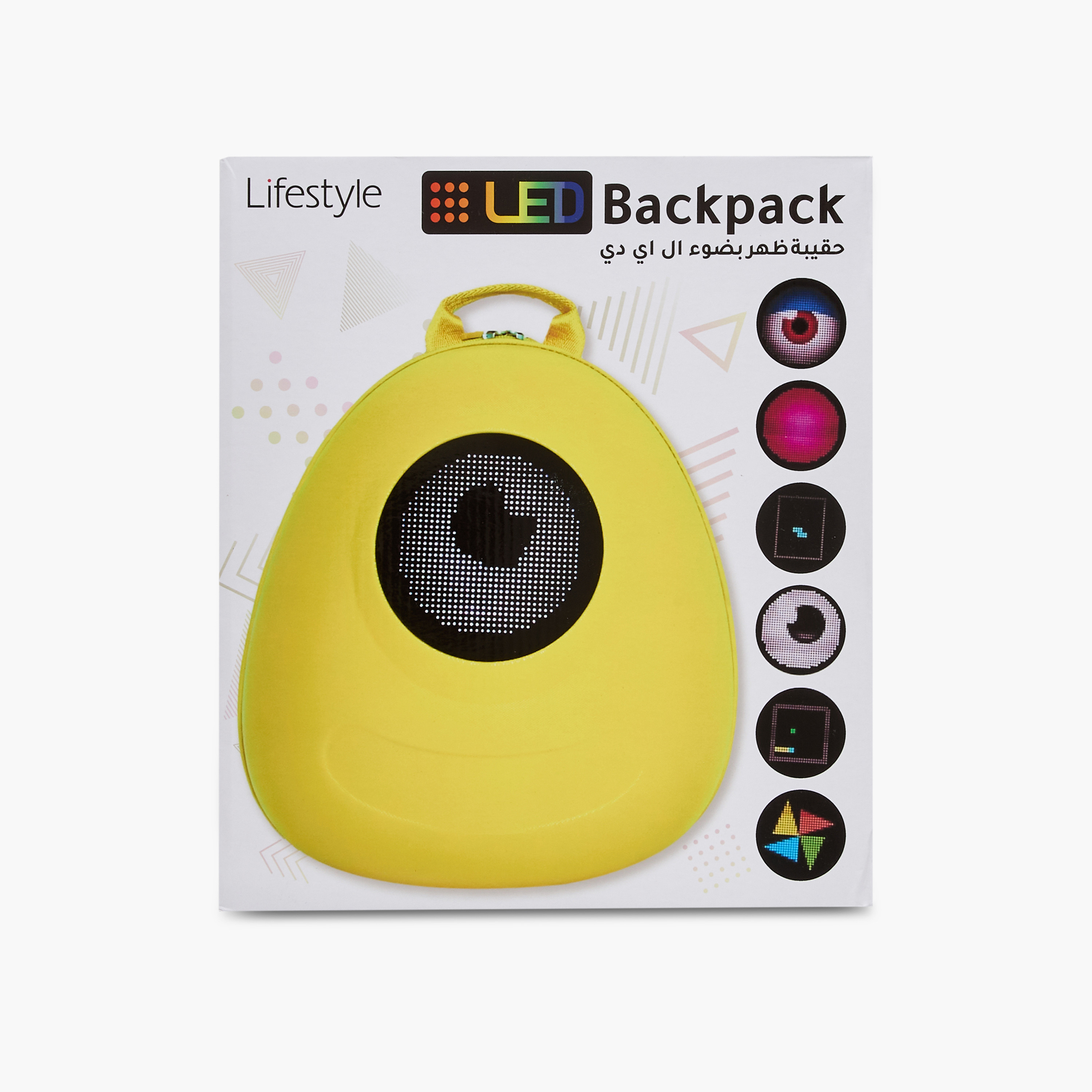 شنطة ظهر مزيّنة بعين إل إي دي كبيرة وحمالات قابلة للتعديل وسحّاب إغلاق-school-bagsandbackpacks-backpacks-image-15