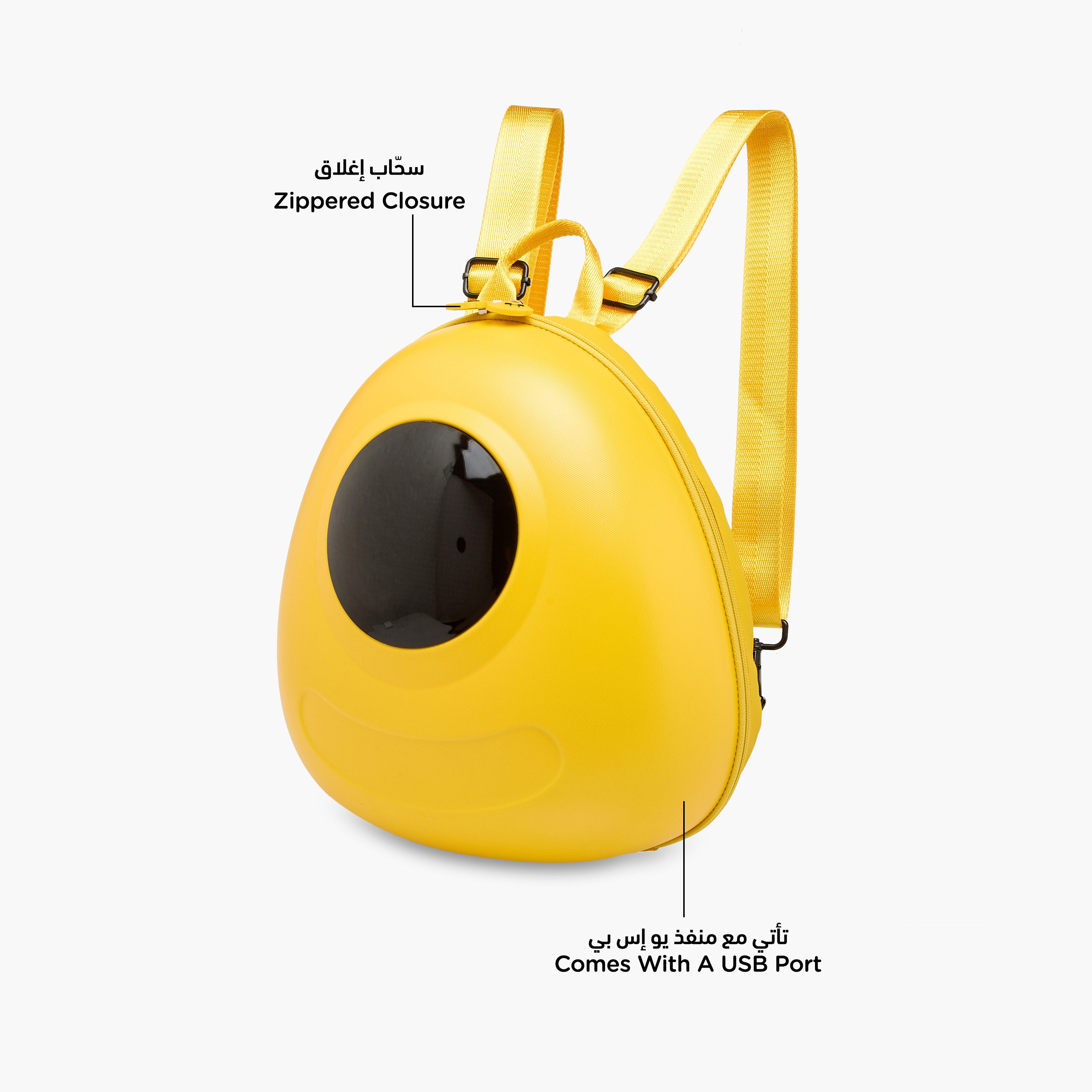شنطة ظهر مزيّنة بعين إل إي دي كبيرة وحمالات قابلة للتعديل وسحّاب إغلاق-school-bagsandbackpacks-backpacks-image-6
