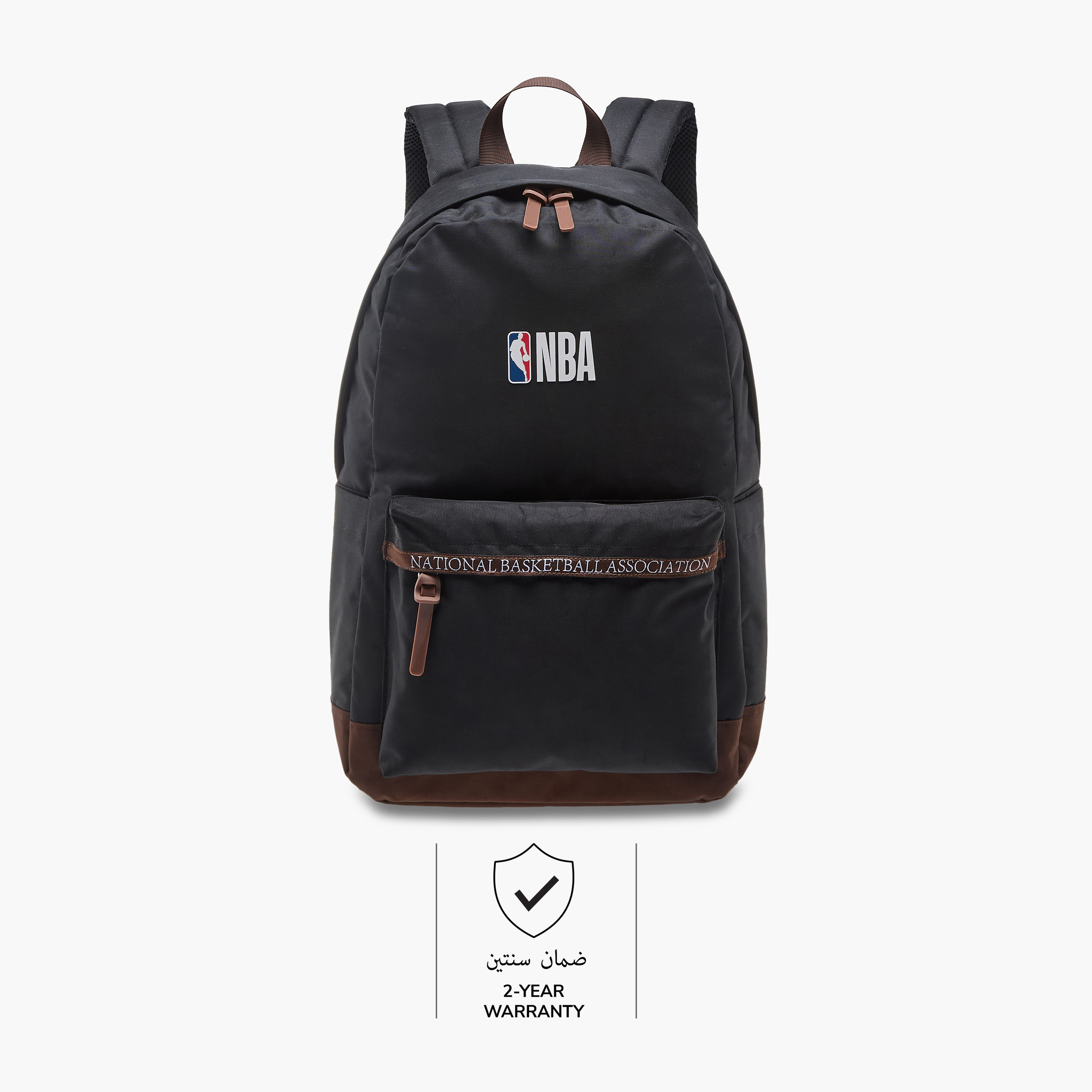 NBA Printed Backpack with Adjustable Straps and Zip Closure - 18 inches-school-bagsandbackpacks-backpacks-image-6