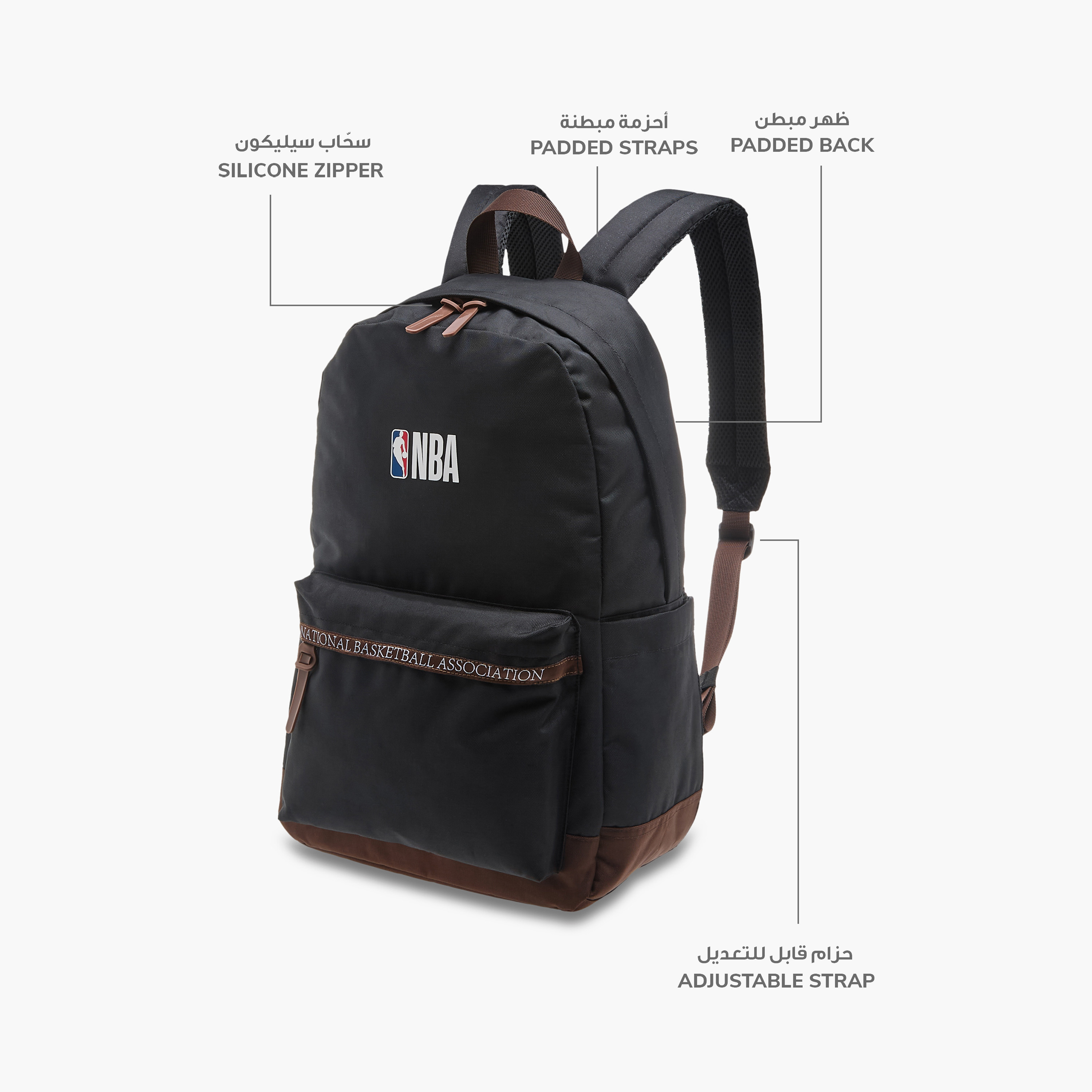 NBA Printed Backpack with Adjustable Straps and Zip Closure - 18 inches-school-bagsandbackpacks-backpacks-image-8