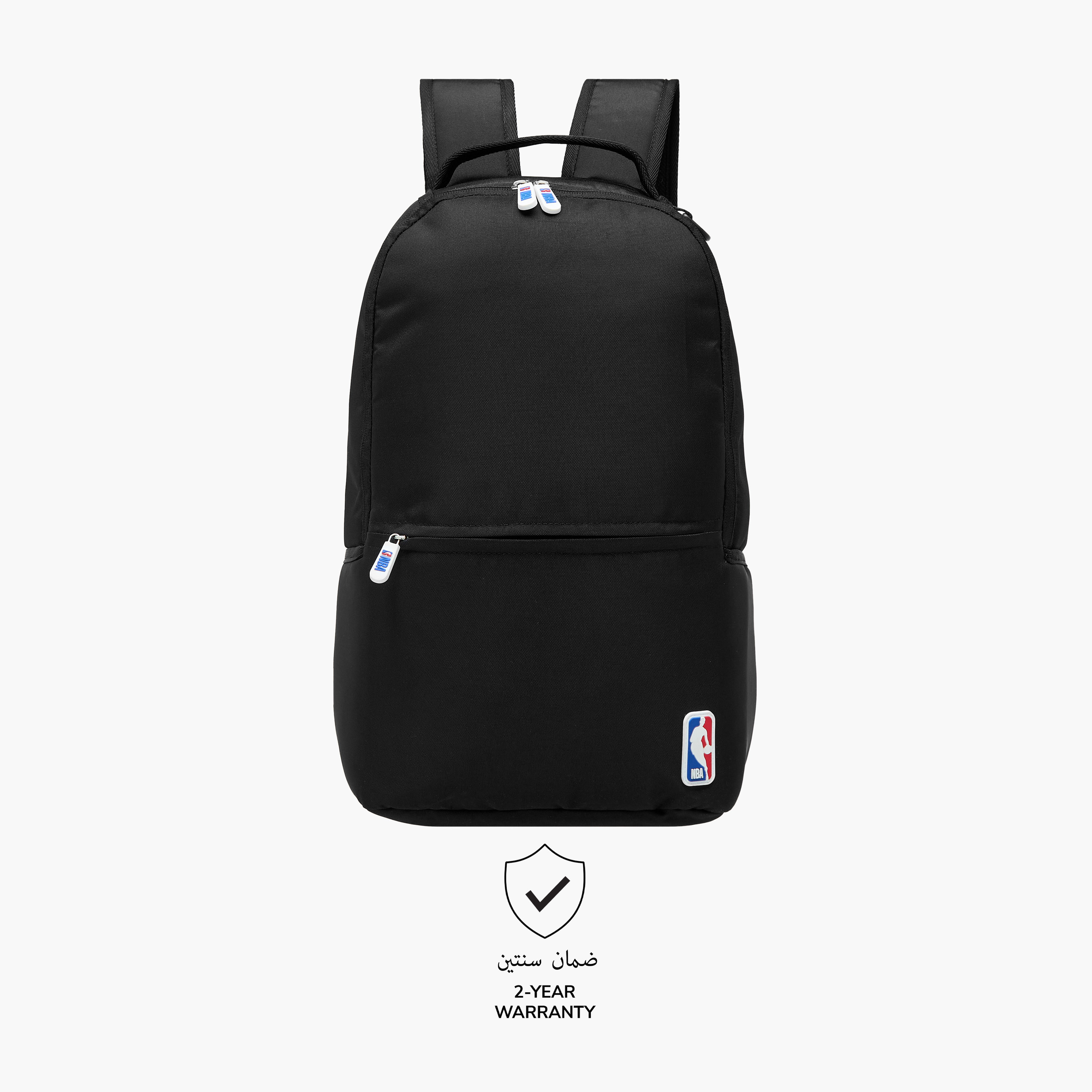 NBA Solid Backpack with Adjustable Straps and Zip Closure - 18 inches-school-bagsandbackpacks-backpacks-image-6