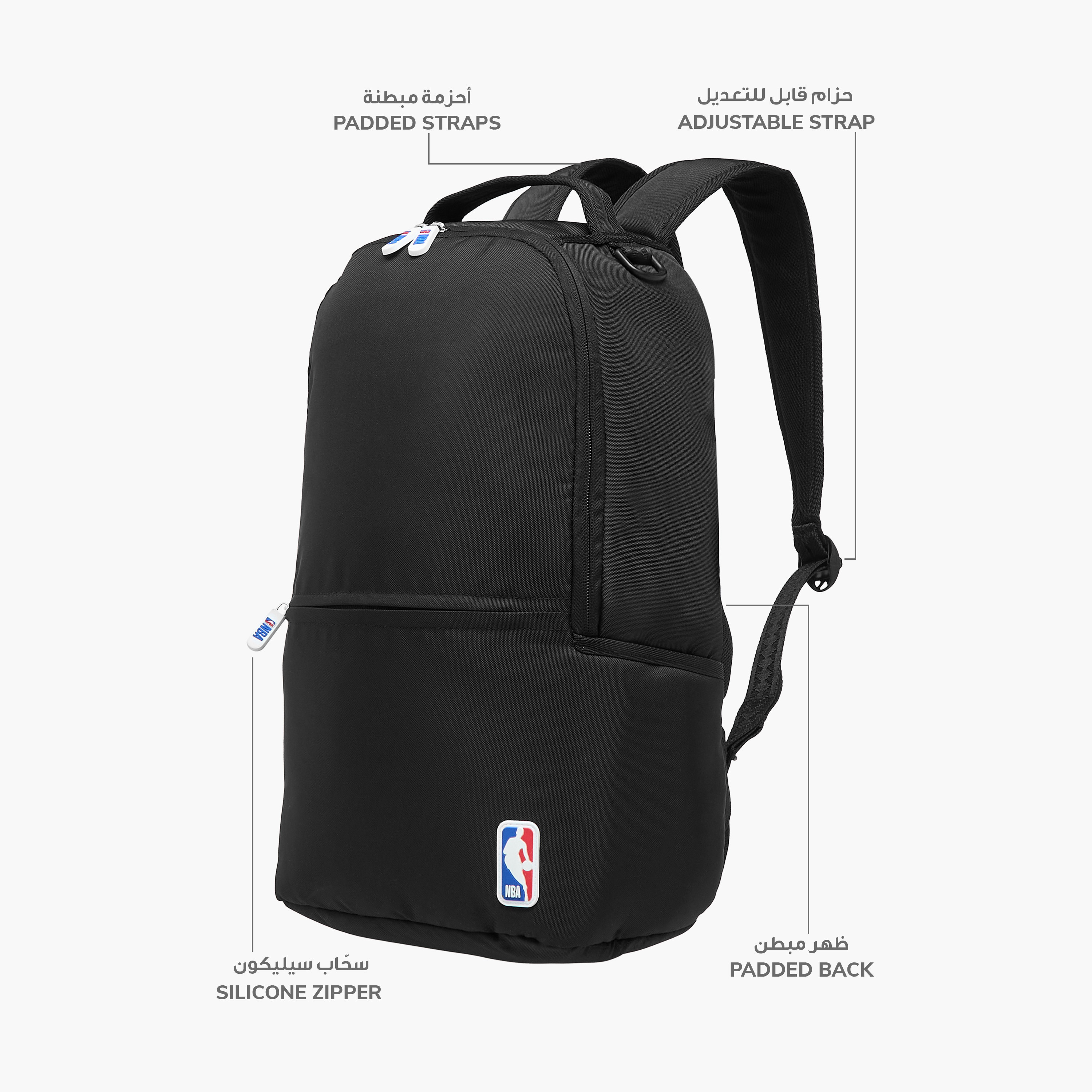 NBA Solid Backpack with Adjustable Straps and Zip Closure - 18 inches-school-bagsandbackpacks-backpacks-image-8