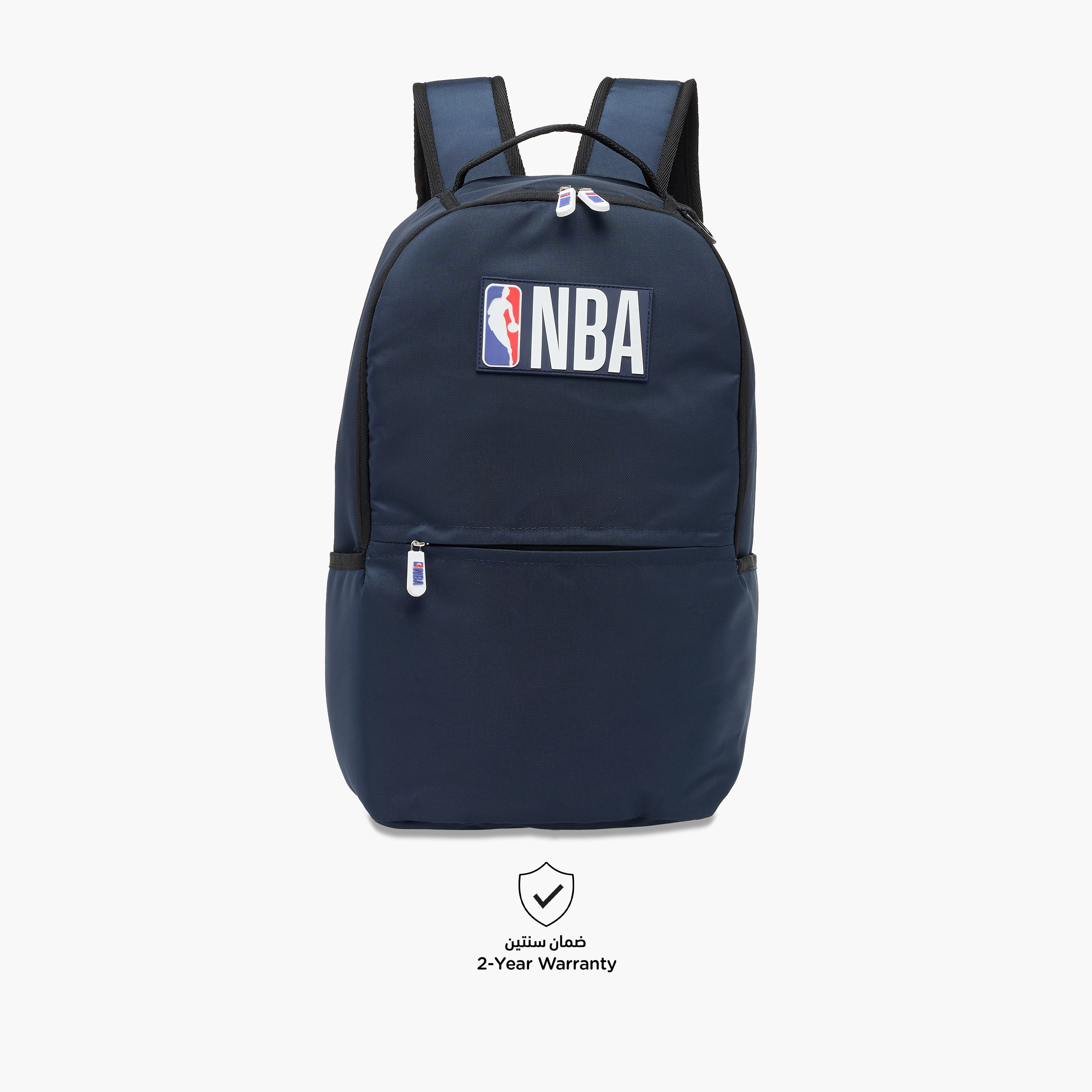 NBA Solid Backpack with Adjustable Shoulder Straps - 18 inches-school-bagsandbackpacks-backpacks-image-6