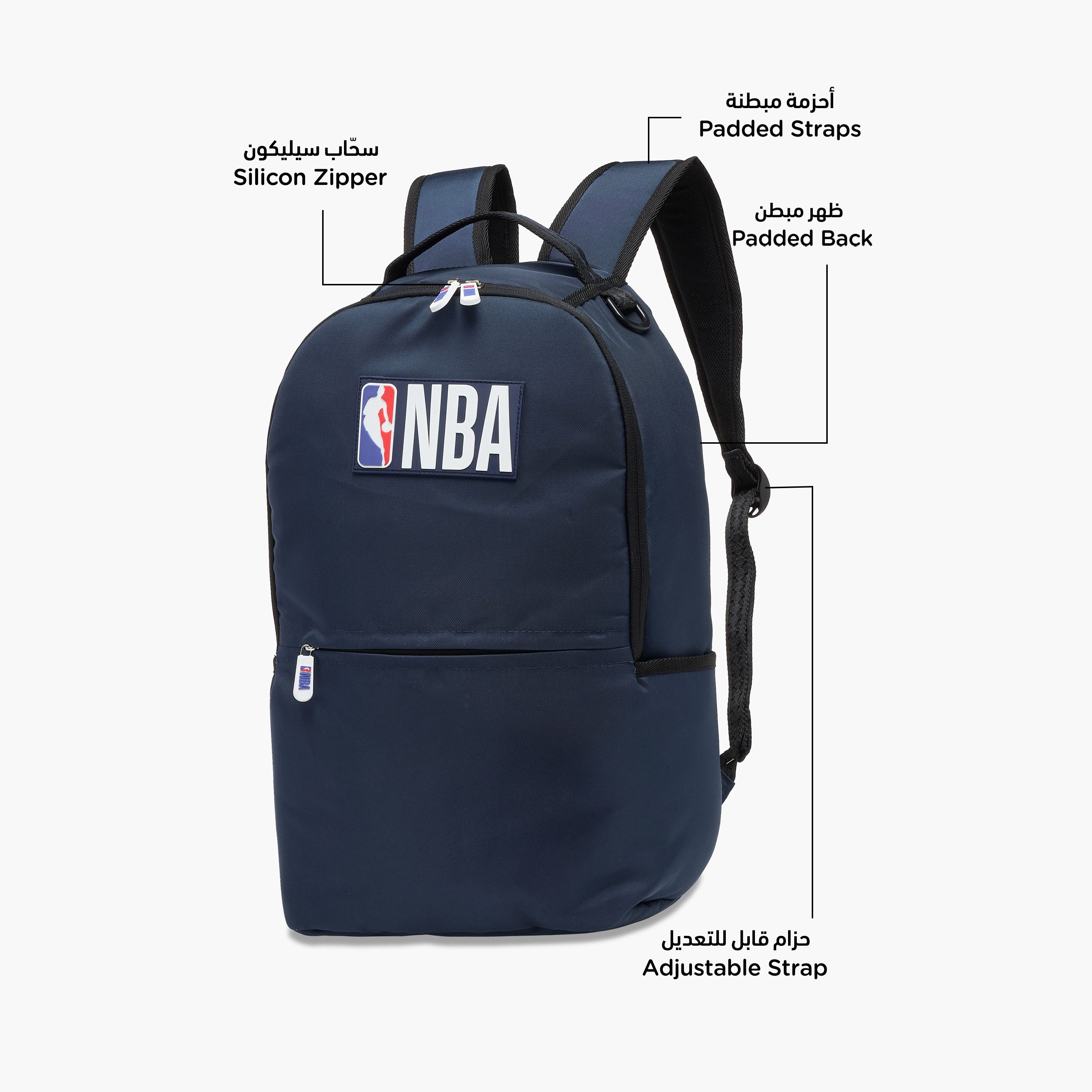 NBA Solid Backpack with Adjustable Shoulder Straps - 18 inches-school-bagsandbackpacks-backpacks-image-8