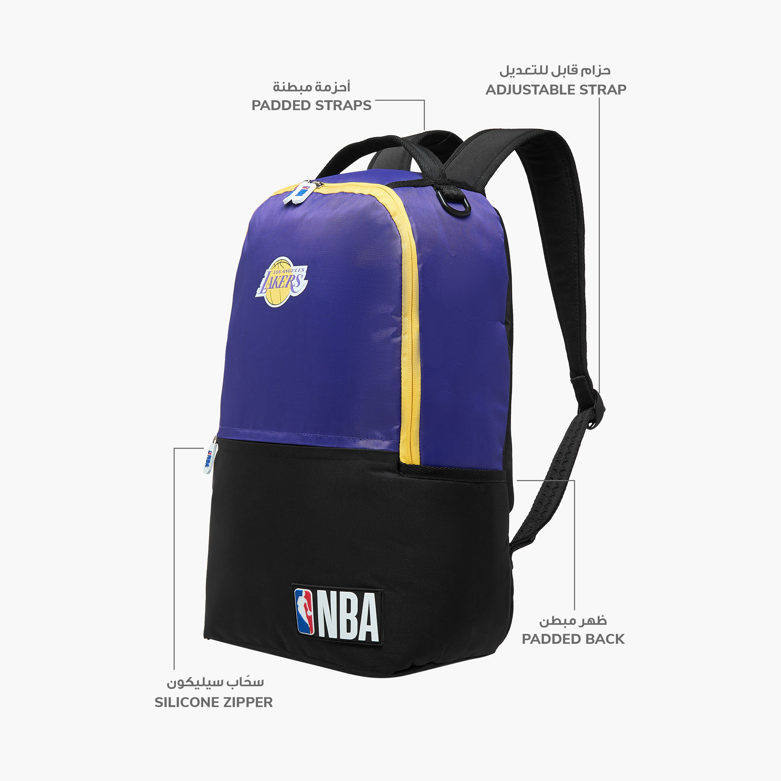 NBA The Los Angeles Lakers Logo Detail Backpack with Zip Closure - 18 inches-school-bagsandbackpacks-backpacks-image-8