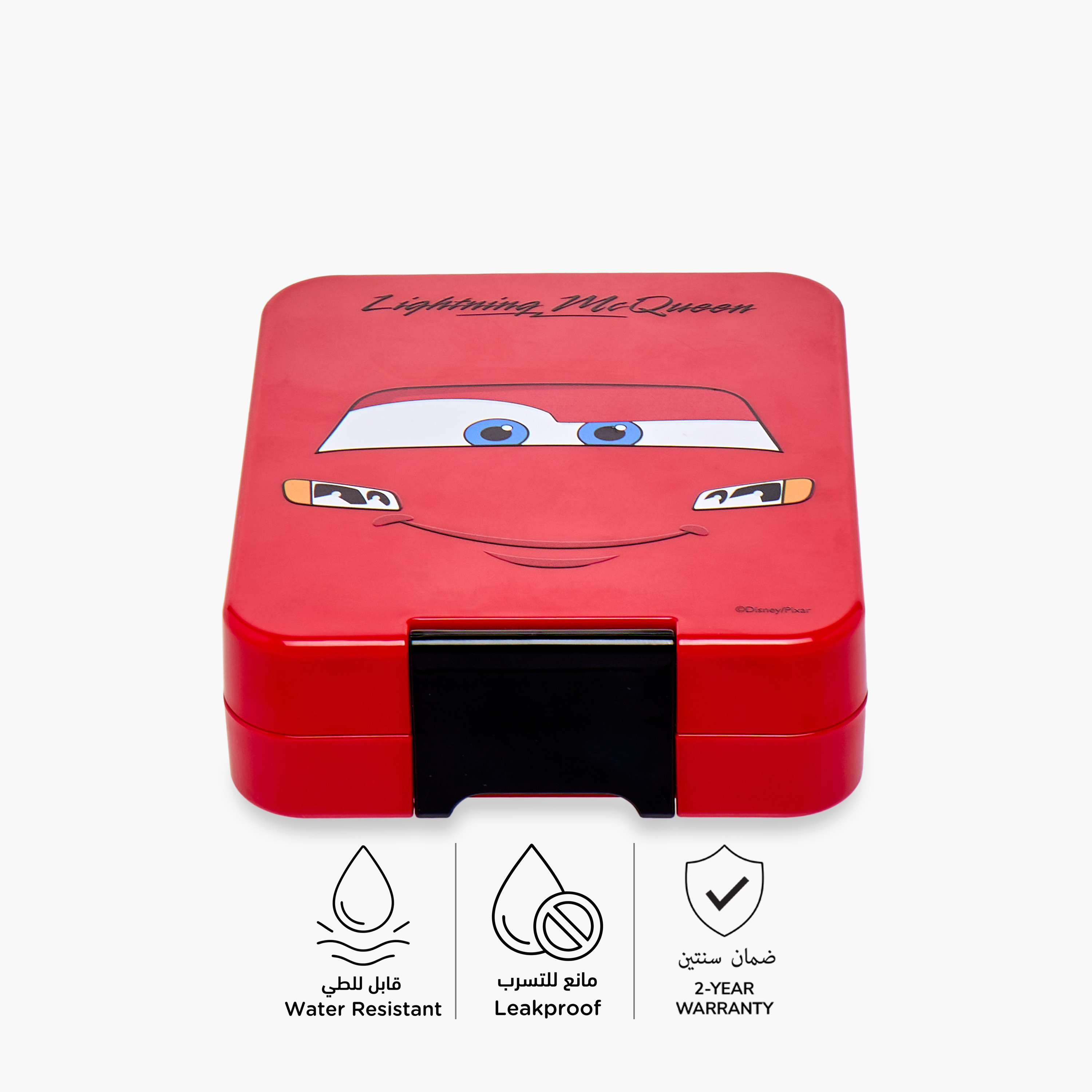 Disney Lightning McQueen Print Lunch Box - 450 ml-school-lunchessentials-lunchboxes-image-4