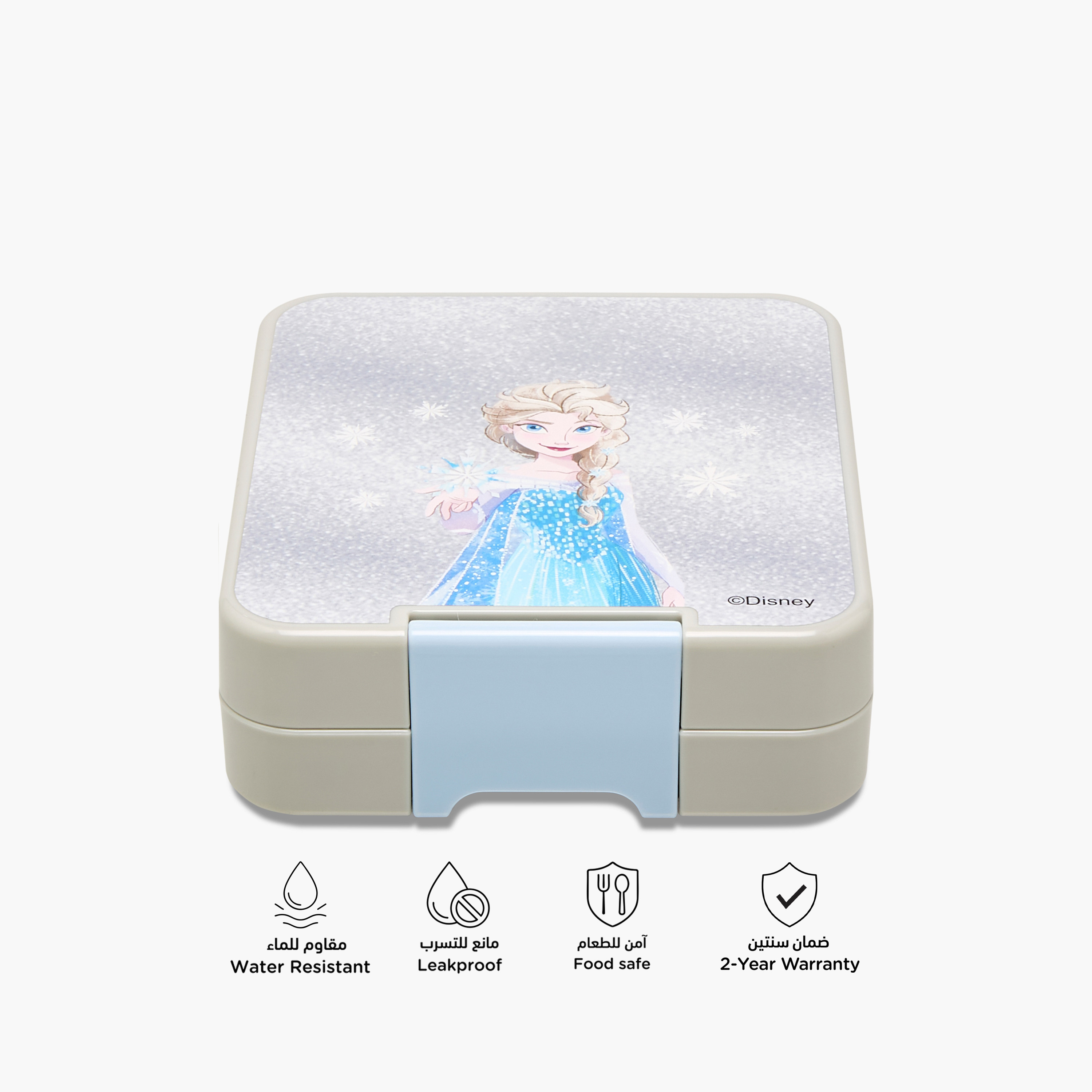 Disney Frozen Print Lunch Box with Clip Lock Closure-school-lunchessentials-lunchboxes-image-4