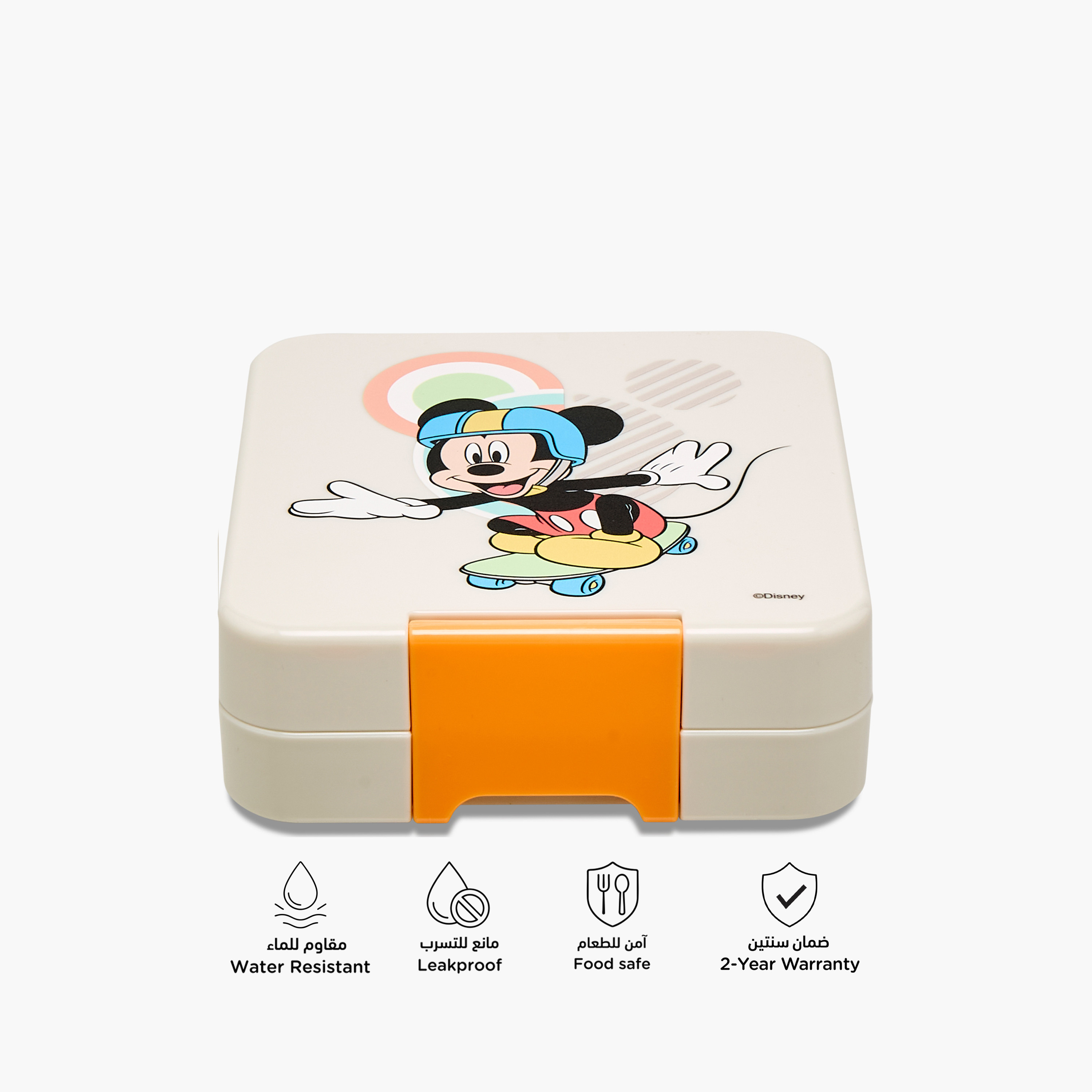 Disney Mickey Mouse Print Lunch Box with Clip Lock Closure-school-lunchessentials-lunchboxes-image-4