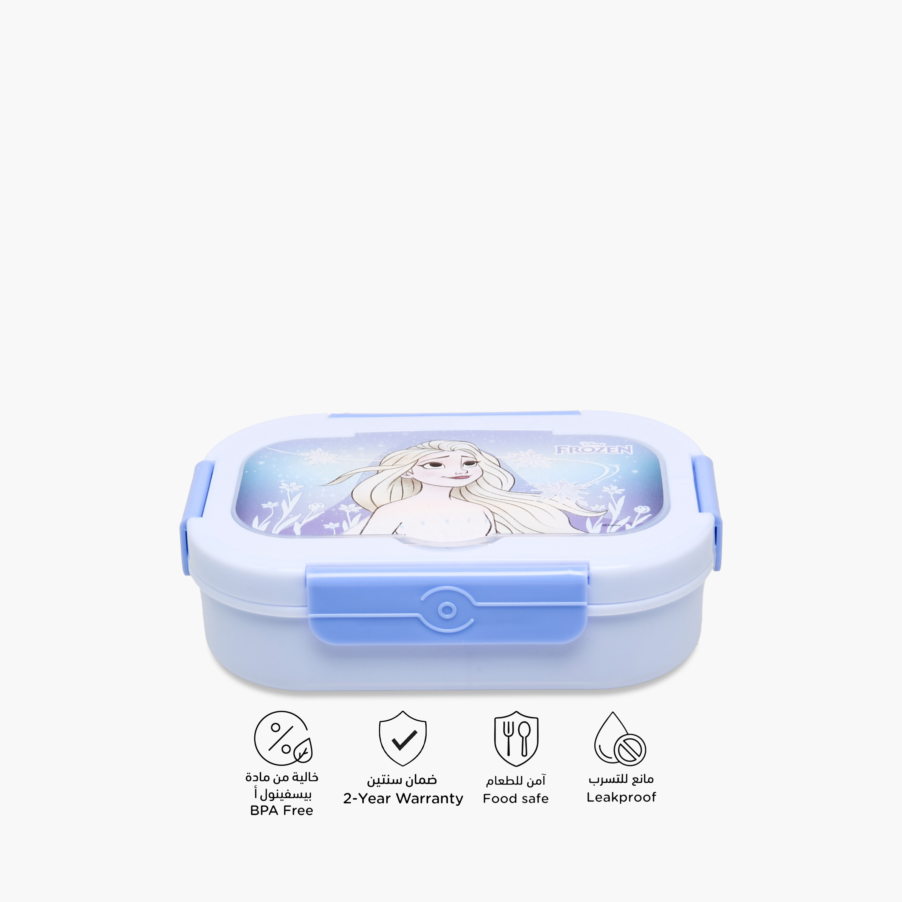 Disney Frozen Print Lunch Box with Clip Lock Closure-school-lunchessentials-lunchboxes-image-4