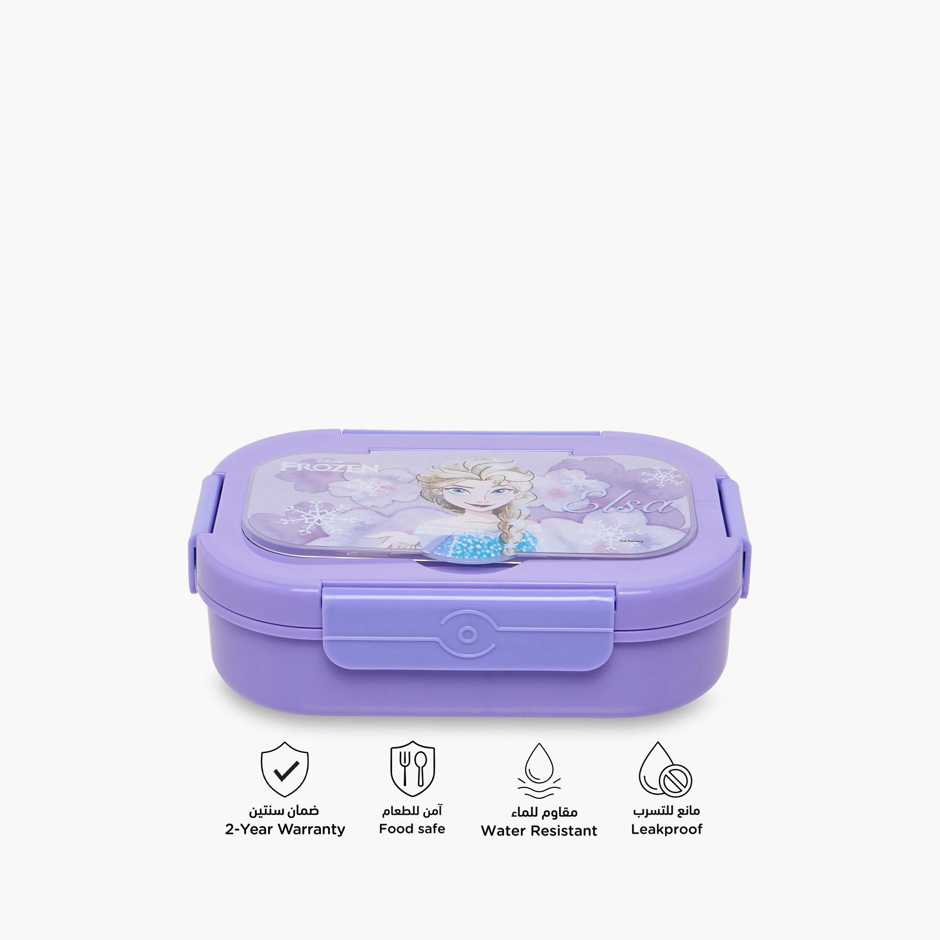 Disney Frozen Print Lunch Box - 630 ml-school-lunchessentials-lunchboxes-image-4