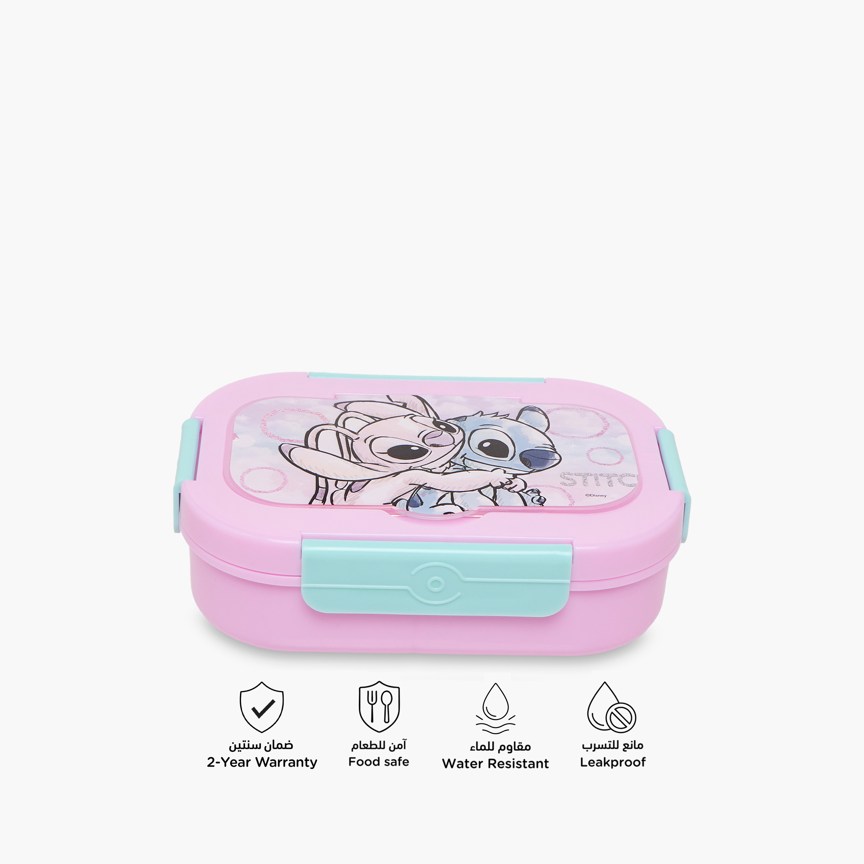 Disney Stitch and Angel Print Lunch Box with Clip Lock Closure-school-lunchessentials-lunchboxes-image-4
