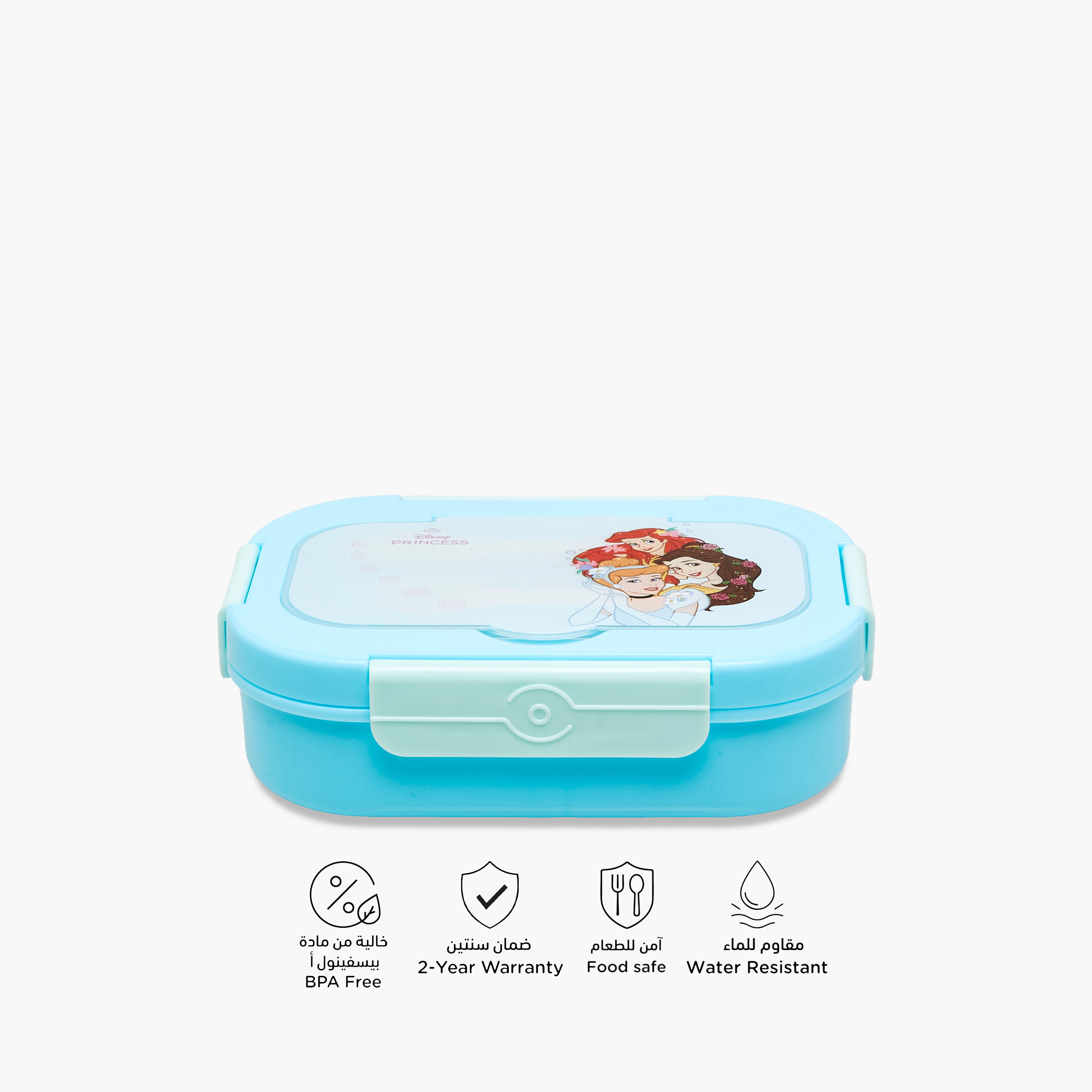 Disney Princess Print Lunch Box with Clip Lock Closure-school-lunchessentials-lunchboxes-image-4